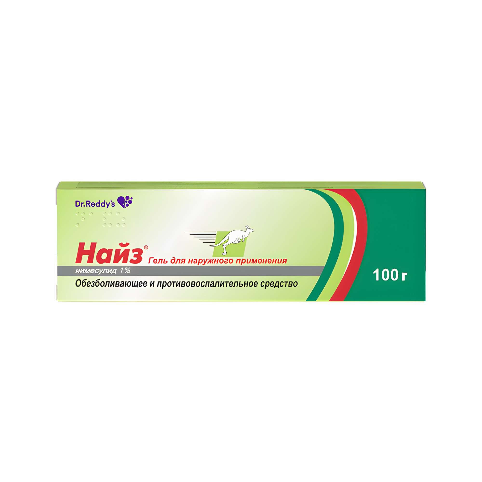 Изображение товара Hайз гель 1 100 г НПВП для наружного применения