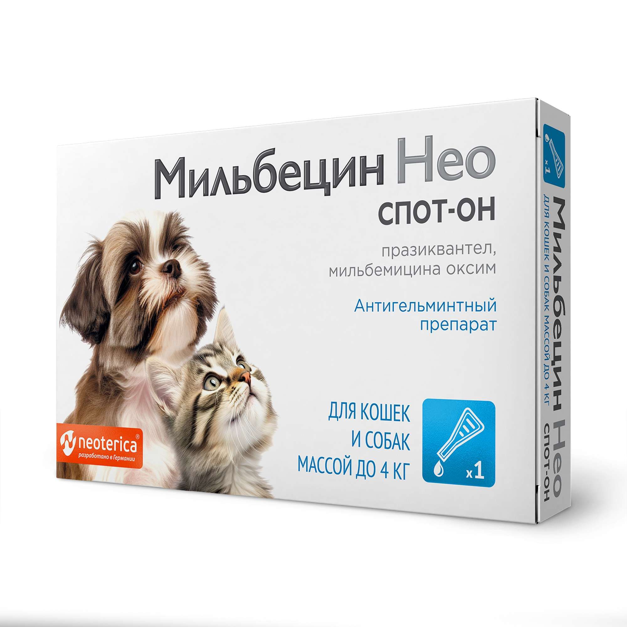Изображение товара Мильбецин Нео Спот-он раствор для кошек и собак массой до 4кг тюбик-пипетка 40мг/25мг/мл 0,4мл