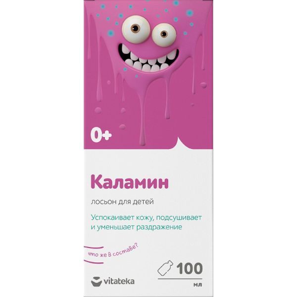 Изображение товара Лосьон для детей каламин Vitateka 100 мл гигиеническое средство для кожи