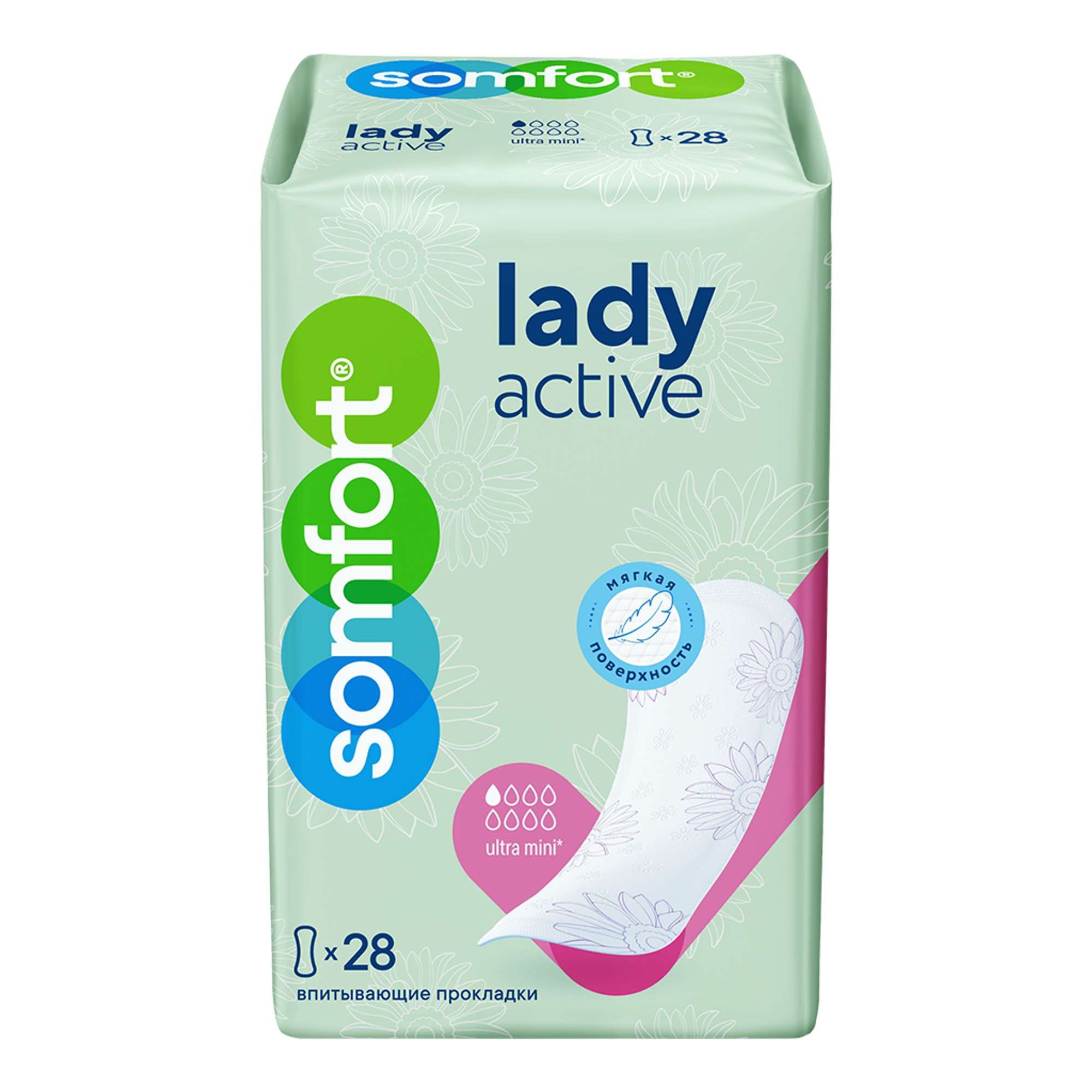 Изображение товара Прокладки женские Ultra mini Lady active Somfort/Сомфорт 28шт