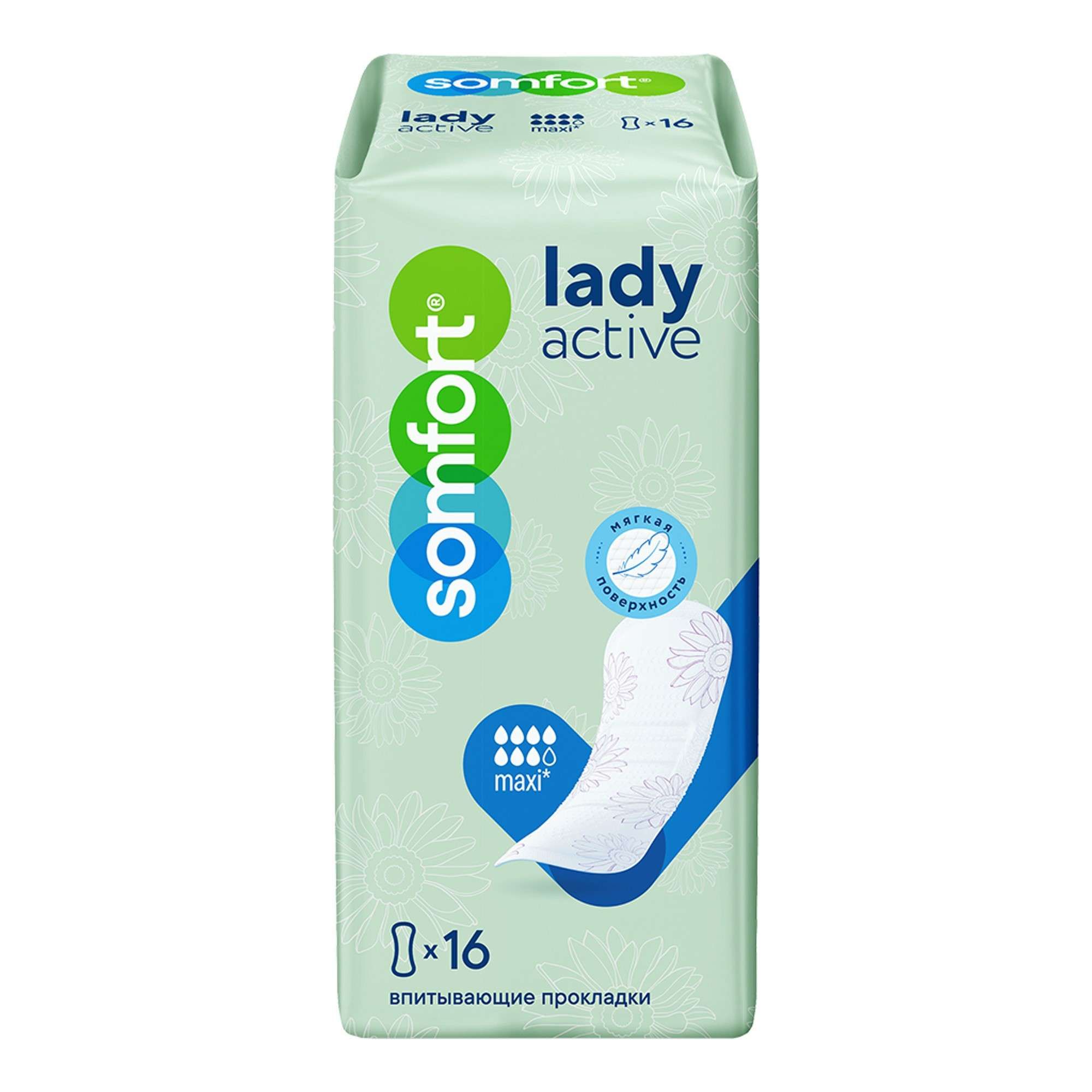 Изображение товара Прокладки женские Maxi Lady active Somfort/Сомфорт 16шт