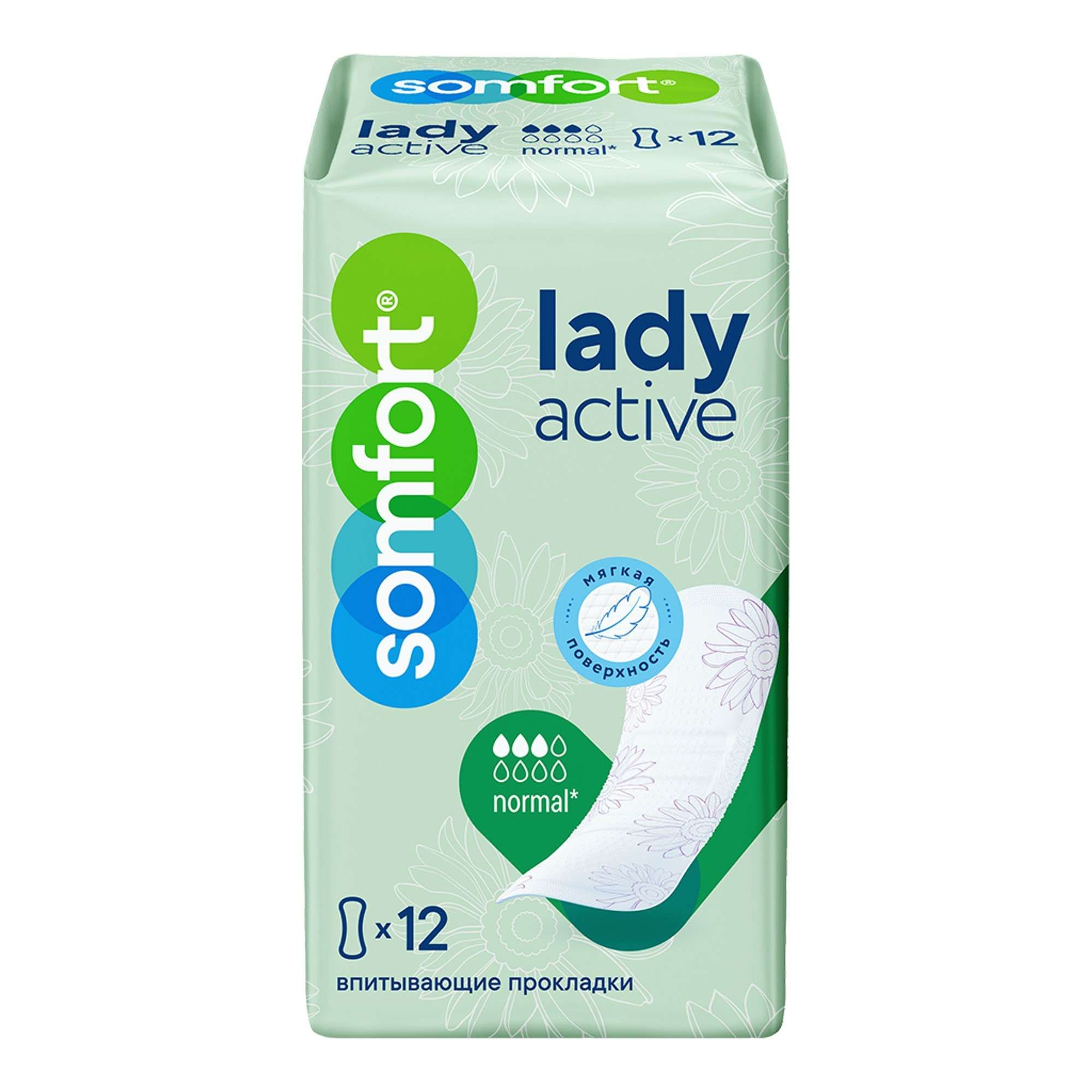 Изображение товара Прокладки женские Normal Lady active Somfort 12шт для легкого недержания