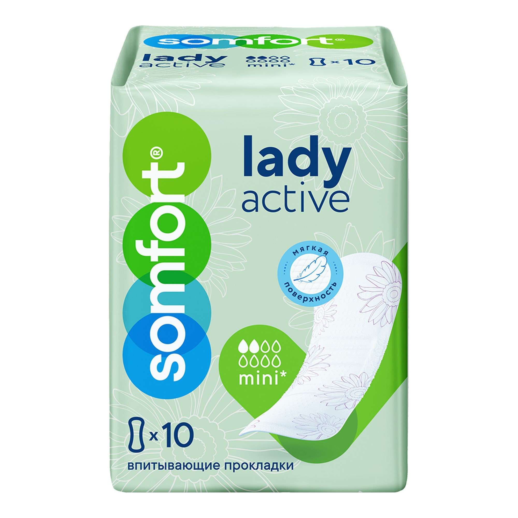 Изображение товара Женские впитывающие прокладки Mini Lady active Somfort 10 шт по выгодной цене