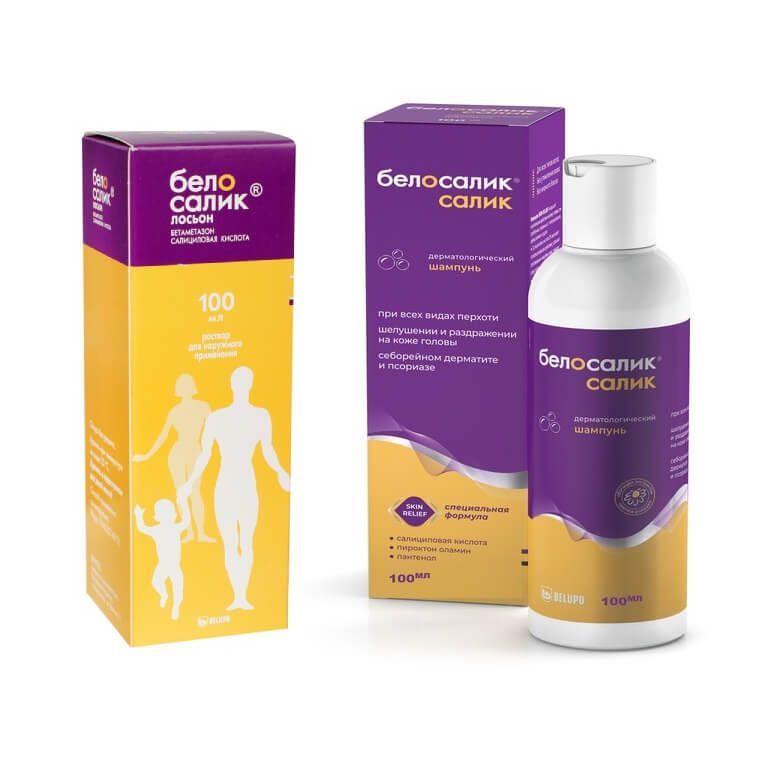 Изображение товара Набор Белосалик шампунь и раствор лосьона для наружного применения 100 мл