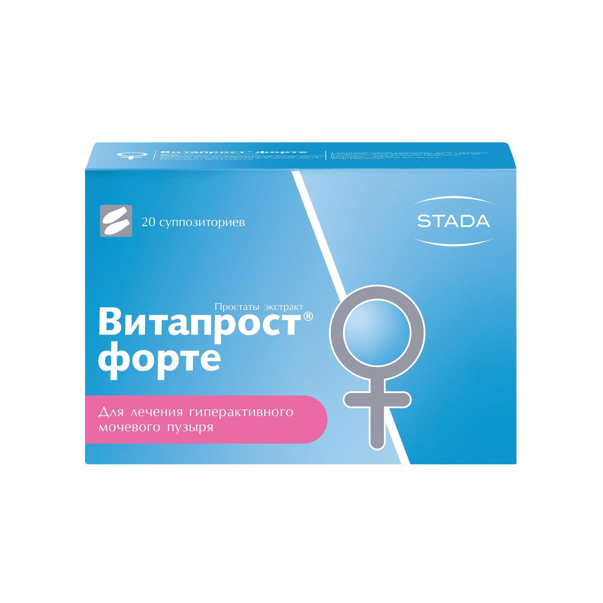 Изображение товара Витапрост Форте суппозитории ректальные 20мг 20шт