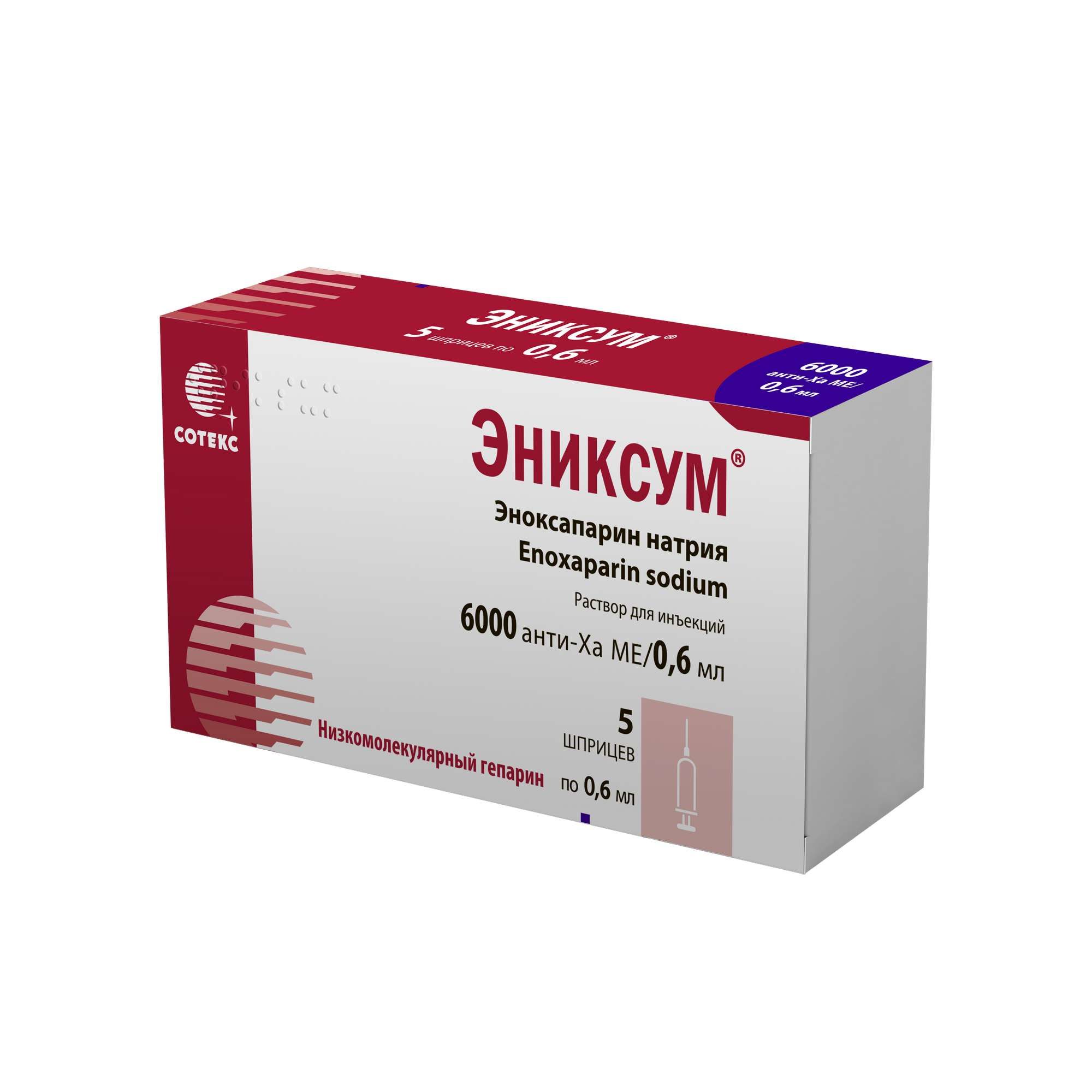Изображение товара Эниксум раствор для инъекций шприц 6000 анти-Ха МЕ/0,6мл 0,6мл 5шт