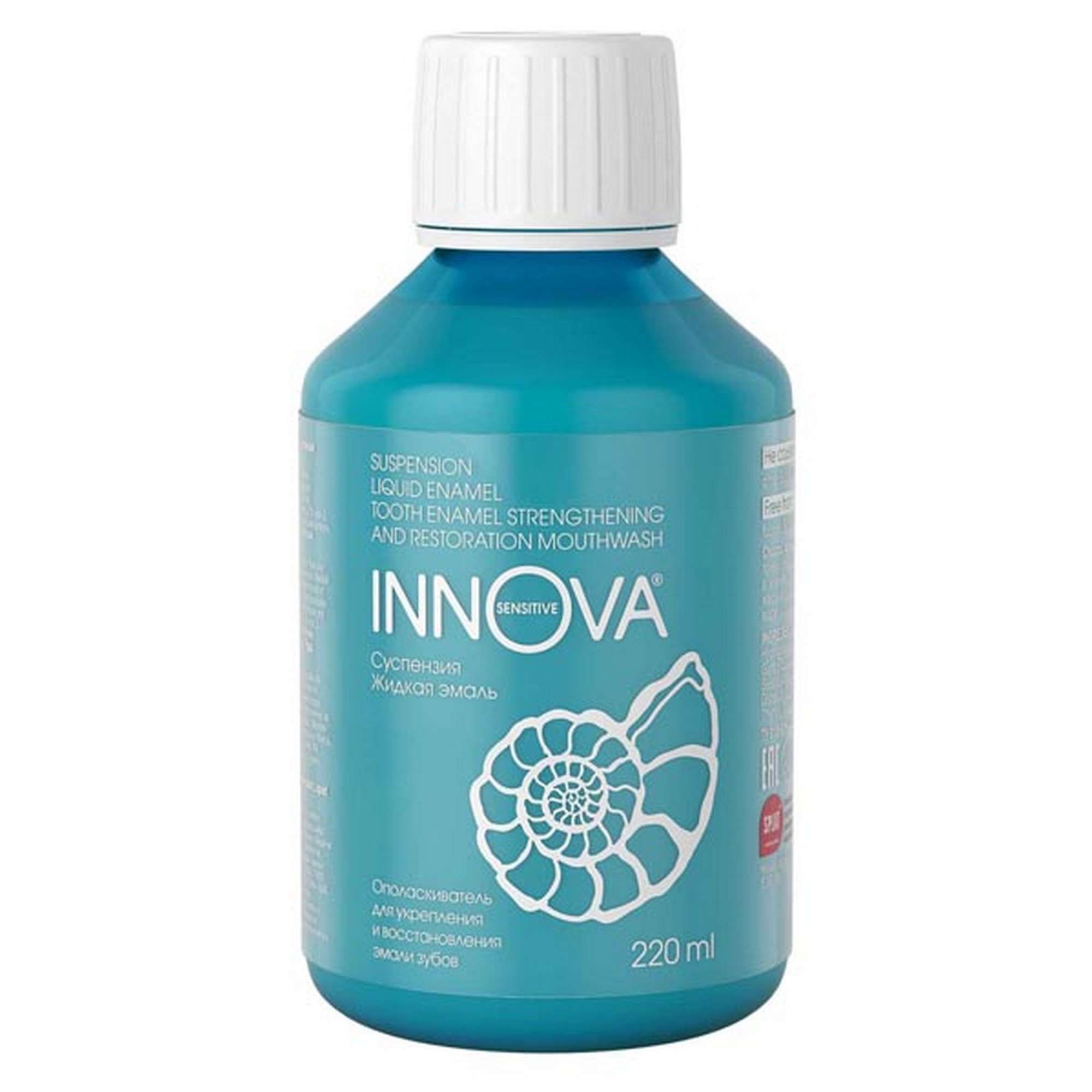 Изображение товара Ополаскиватель для полости рта суспензия Жидкая эмаль Innova/Иннова фл. 220мл