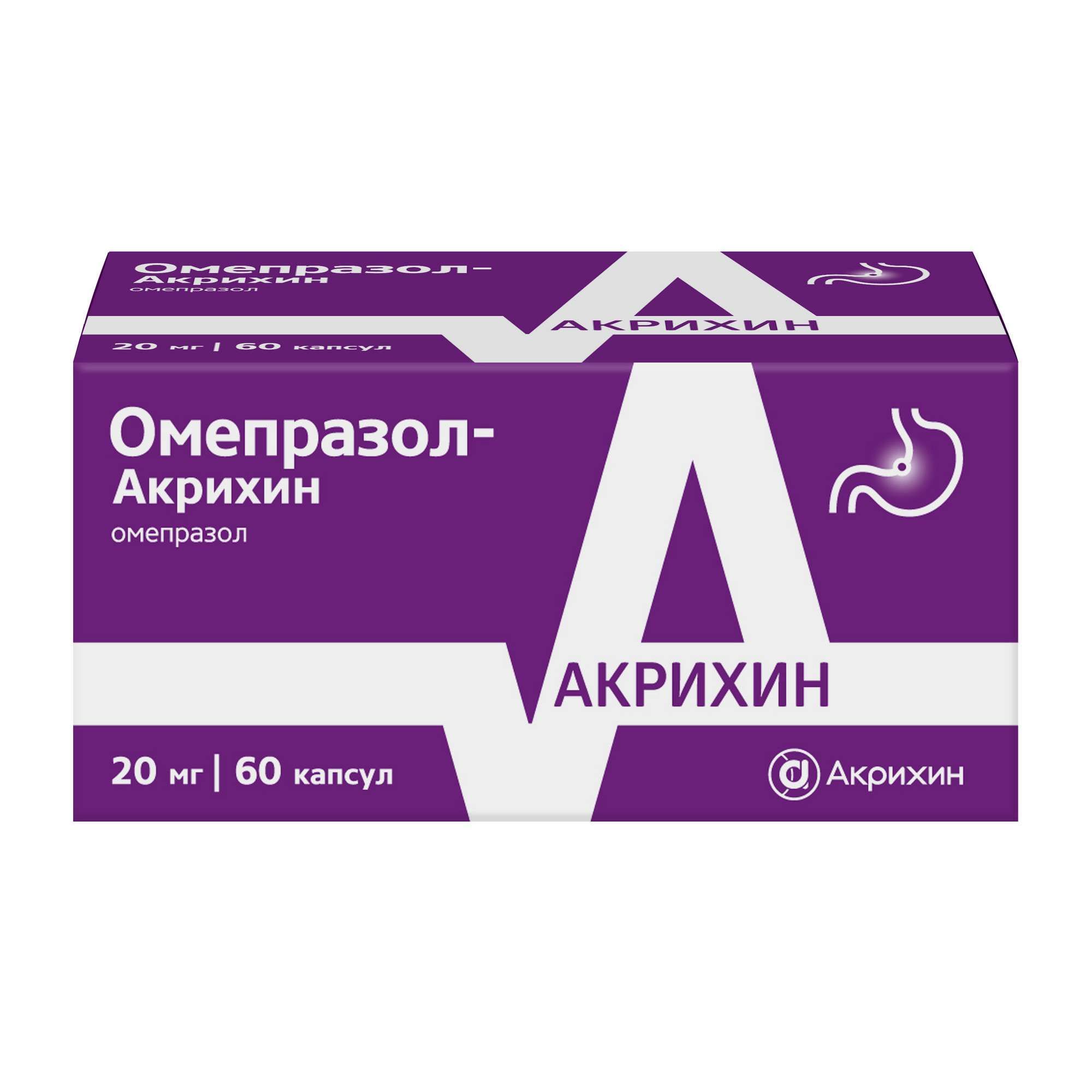 Изображение товара Омепразол-Акрихин капсулы 20 мг 60 шт для лечения желудка и пищевода