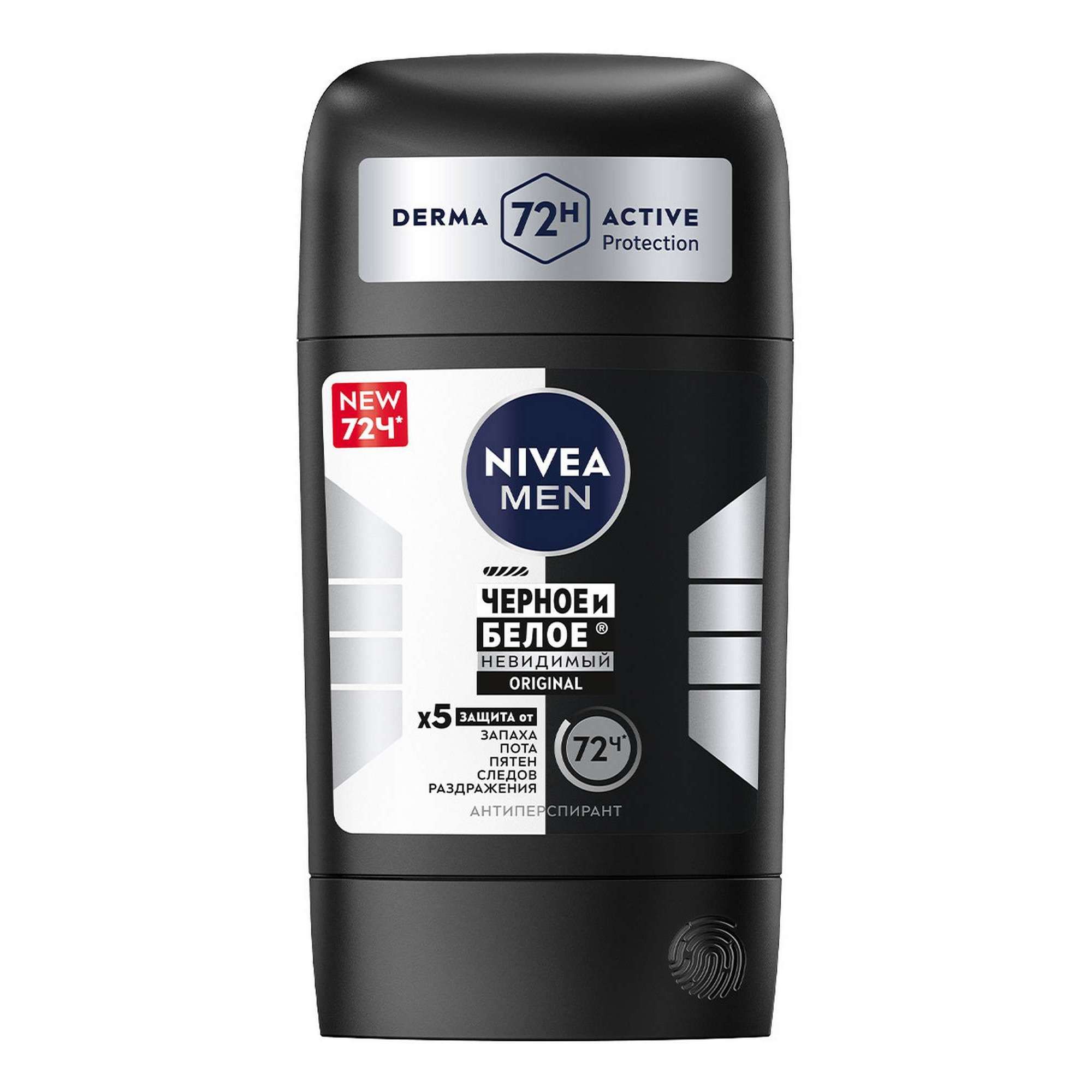 Изображение товара Антиперспирант Men Original Nivea стик 50мл — защита 48ч, невидимый, деликатный аромат Изображение товара Антиперспирант Men Original Nivea стик 50мл — защита 48ч, невидимый, деликатный аромат