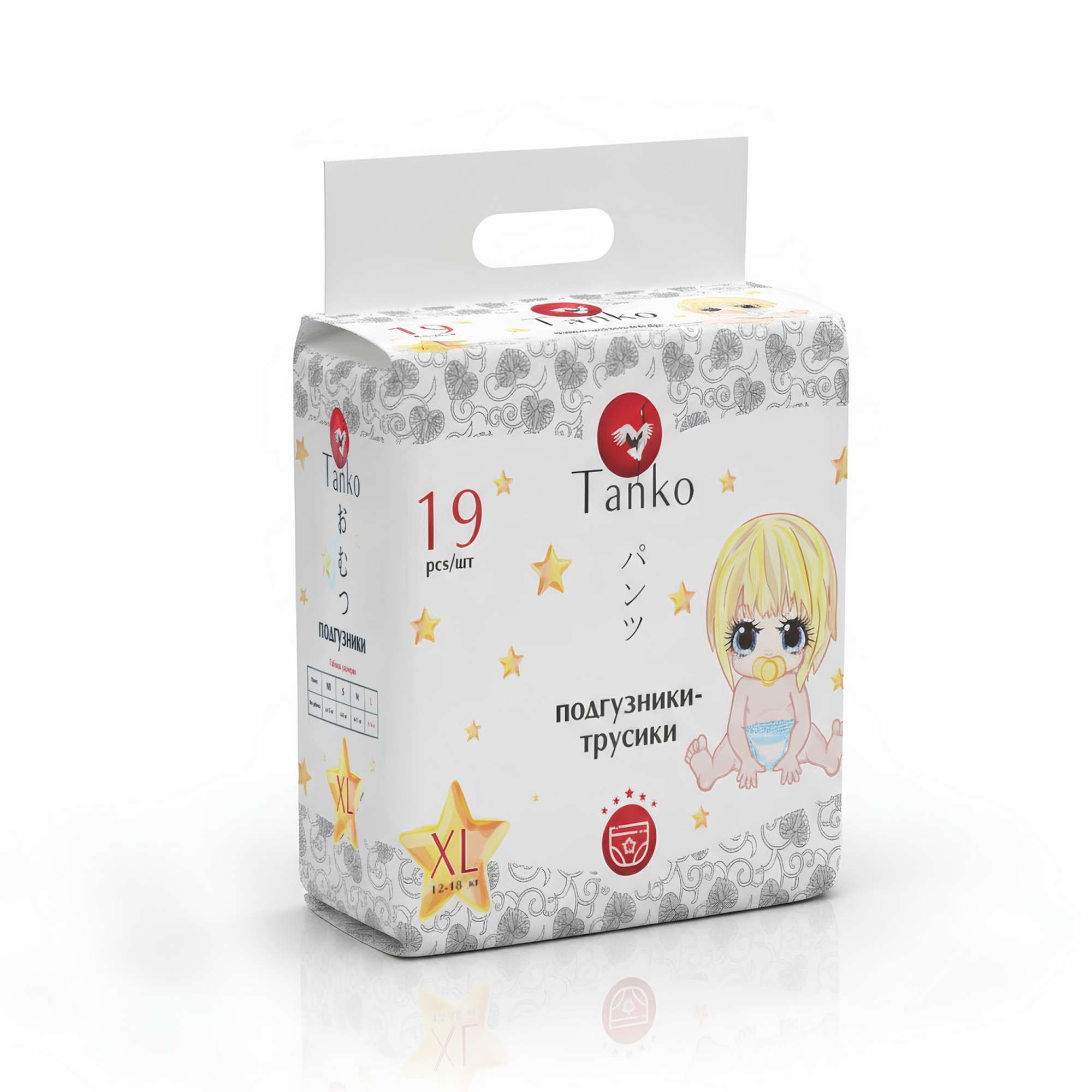Изображение товара Подгузники-трусики Tanko 12-18 кг 19 шт XL комфорт и надежность защиты