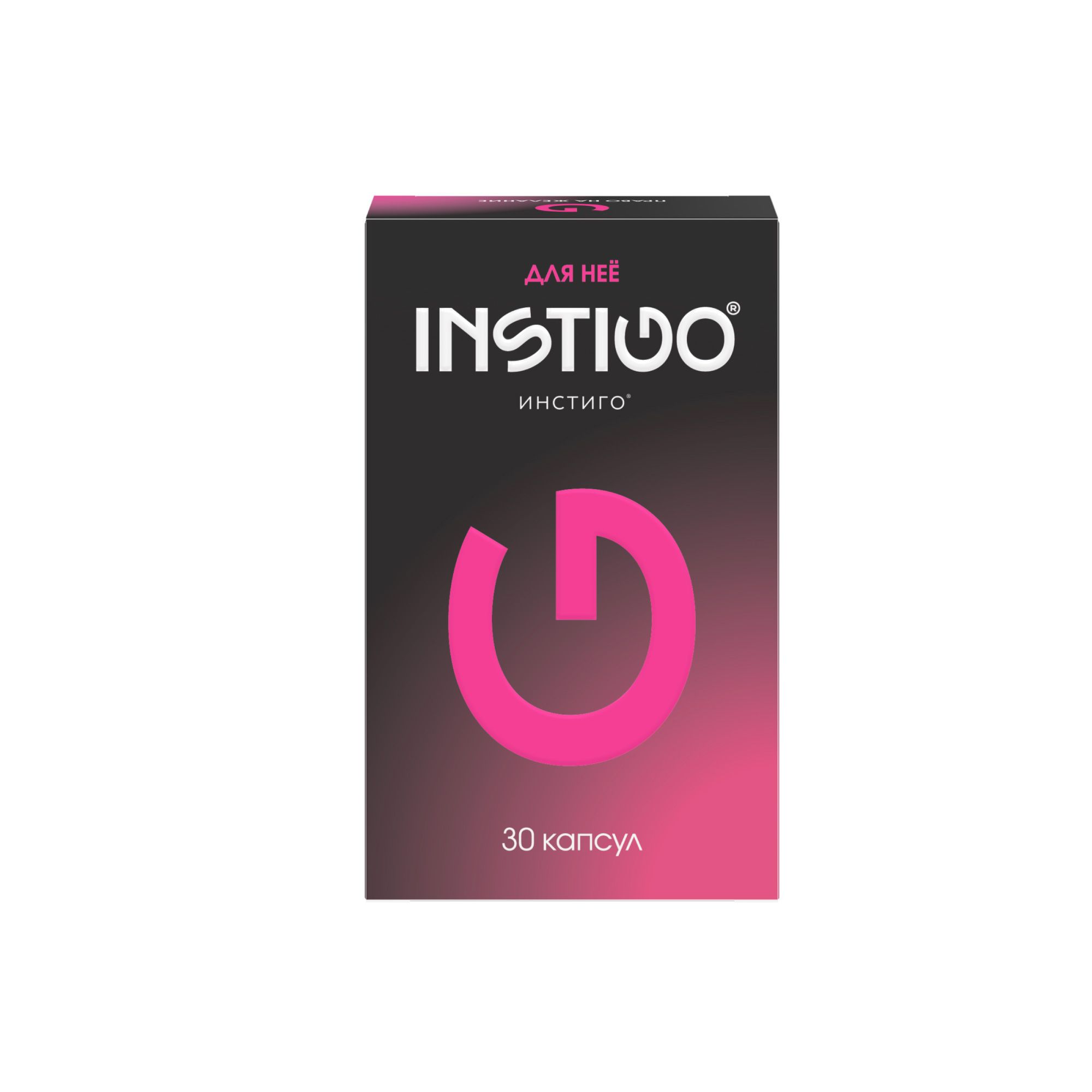 Изображение товара Инстиго для Нее капсулы 675мг поддержка женского либидо 30 шт