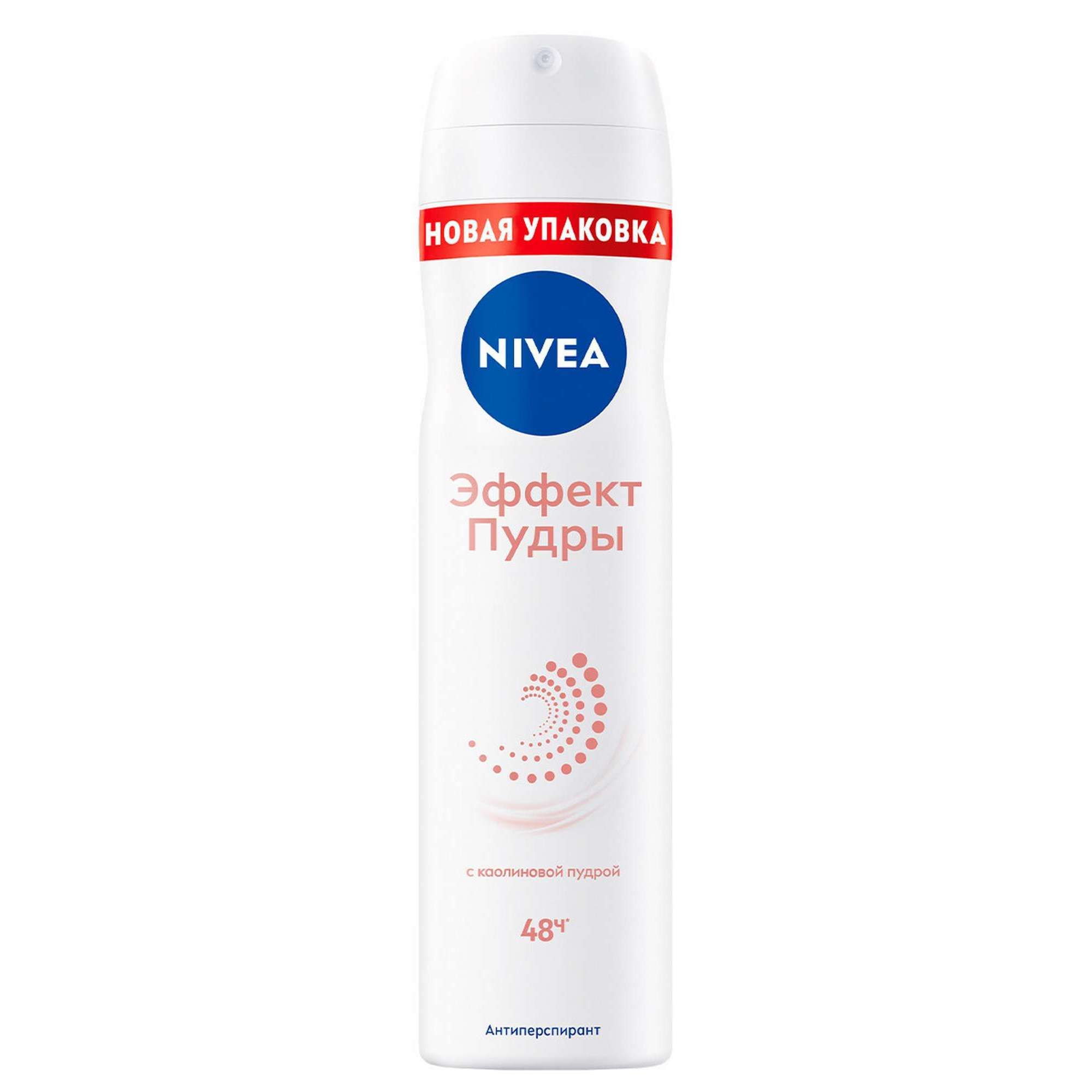 Изображение товара Антиперспирант спрей эффект пудры Nivea 150мл надежная защита и мягкость