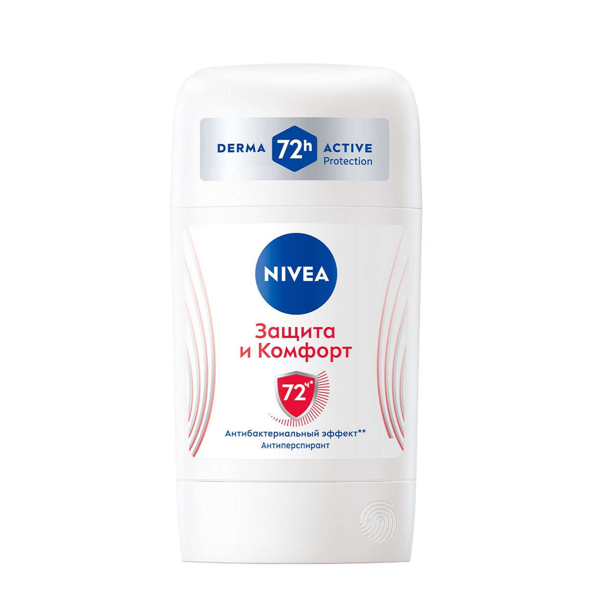 Изображение товара Антиперспирант защита и комфорт Nivea/Нивея стик 50мл