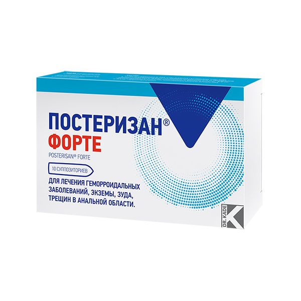 Изображение товара Постеризан Форте суппозитории ректальные 10шт