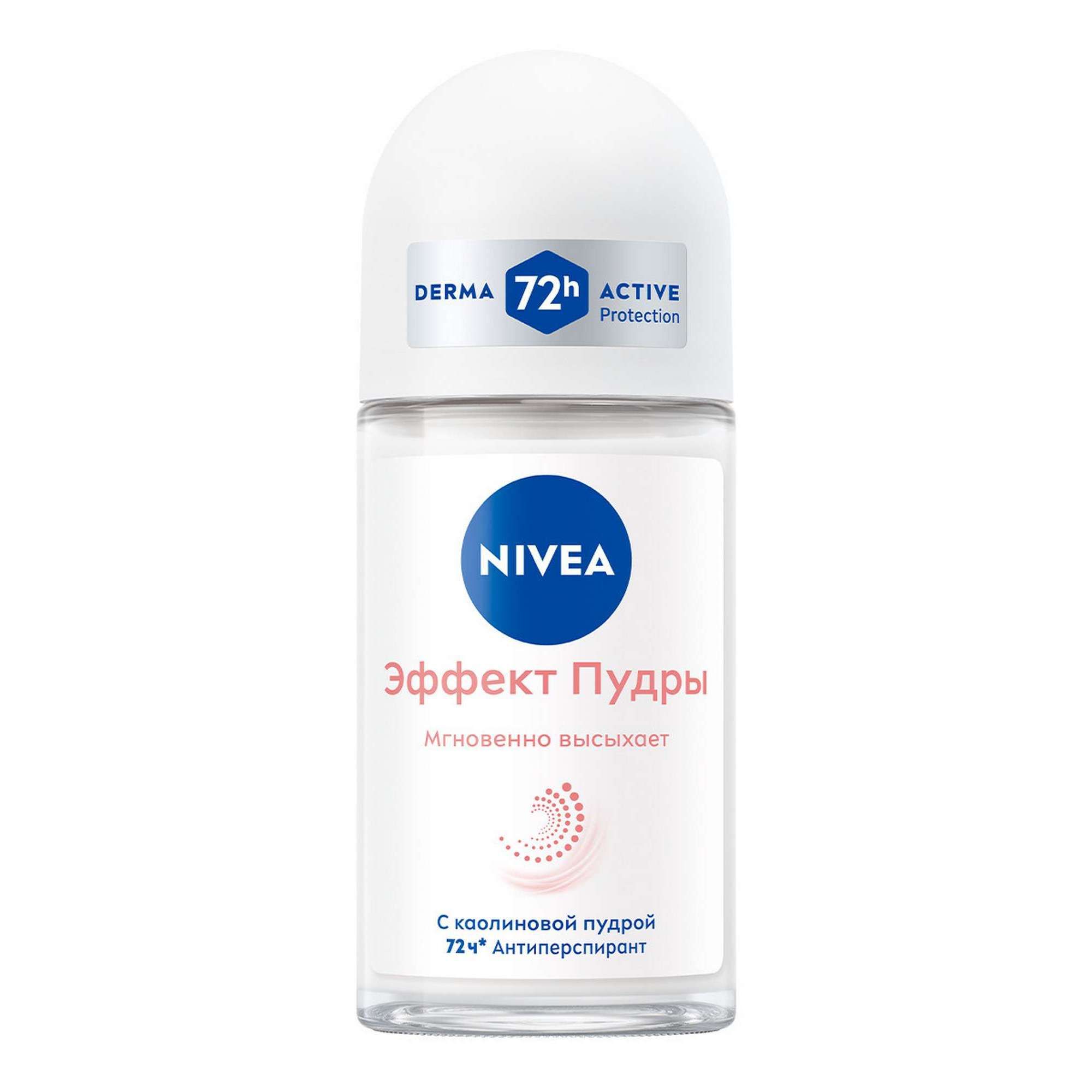 Изображение товара Дезодорант-антиперспирант Nivea эффект пудры 50мл