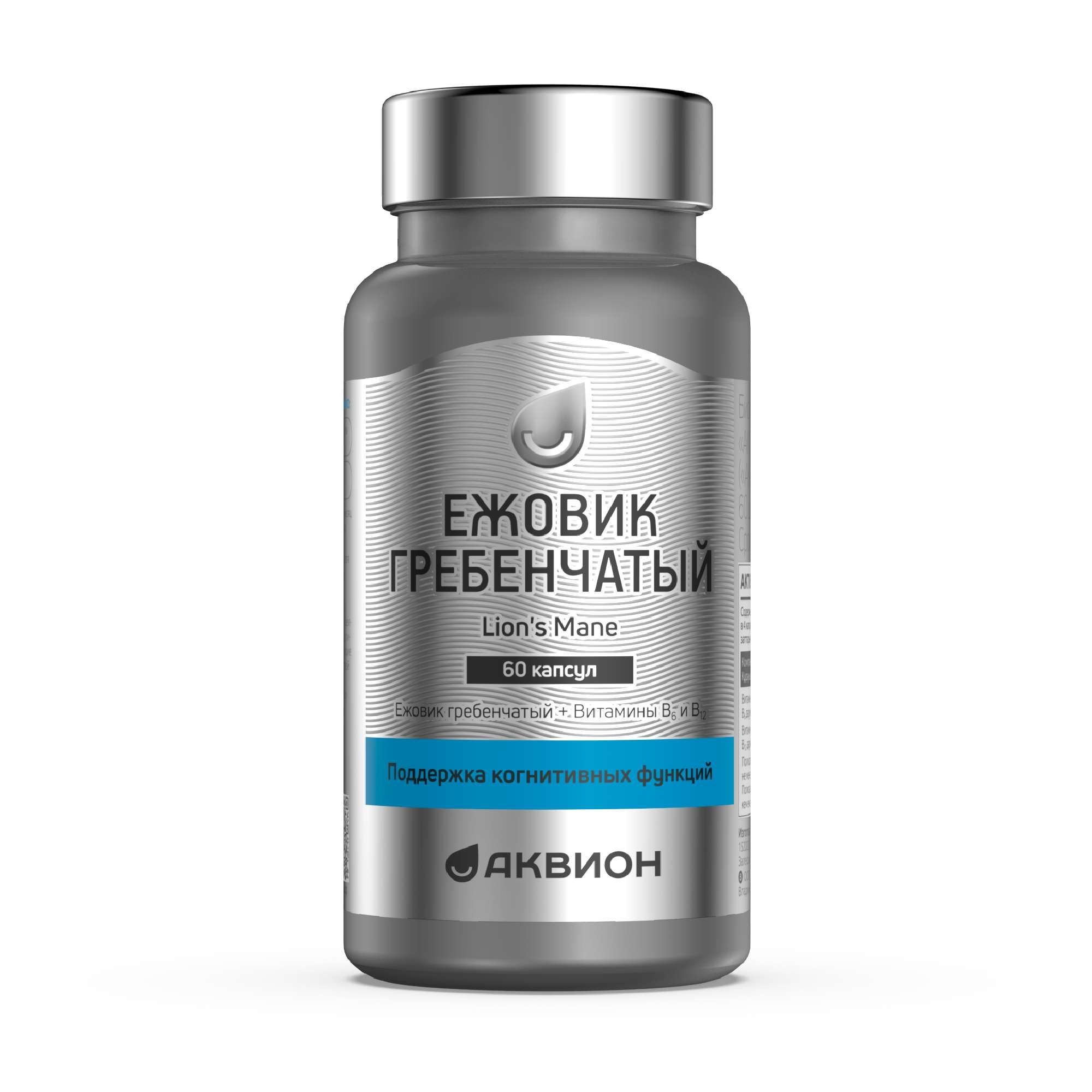 Изображение товара Ежовик гребенчатый Аквион капсулы 672мг 60шт