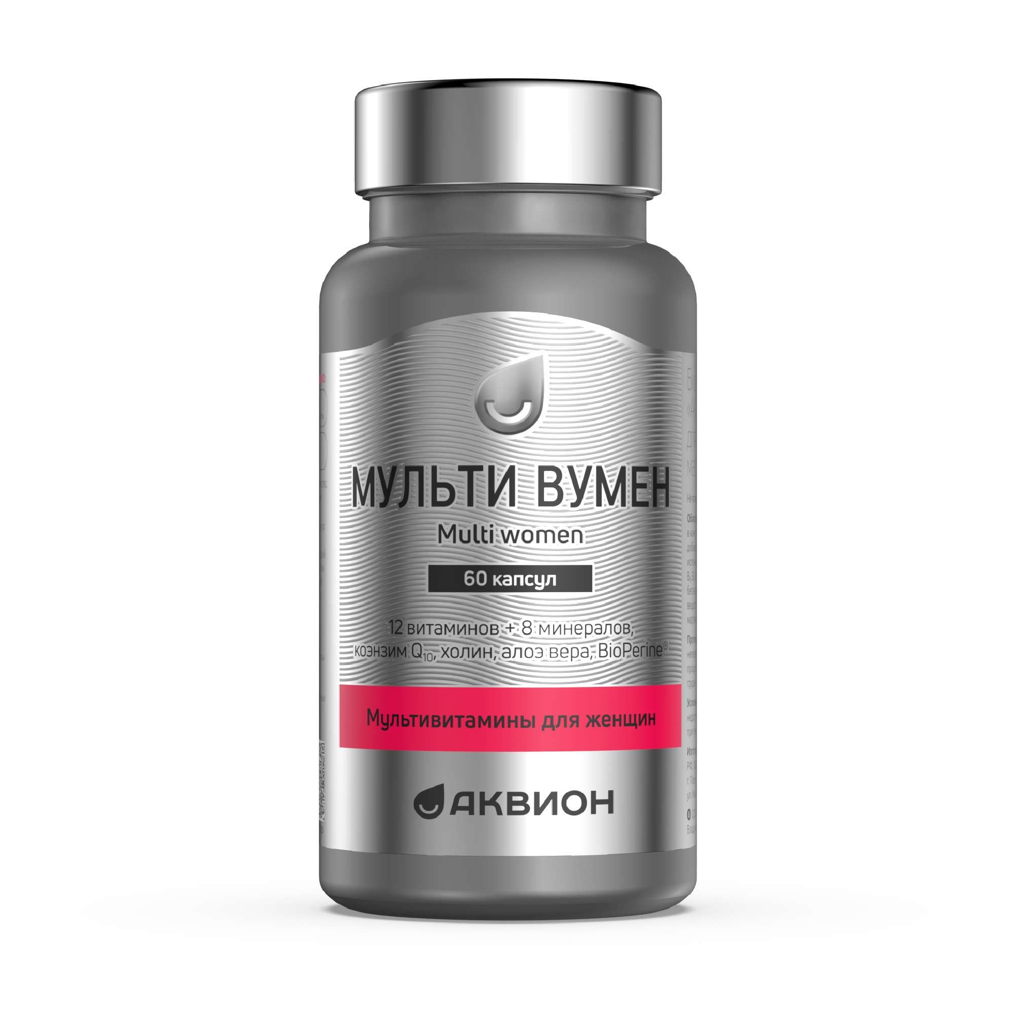 Изображение товара Мульти Вумен мультивитамины для женщин Аквион капсулы 930мг 60шт