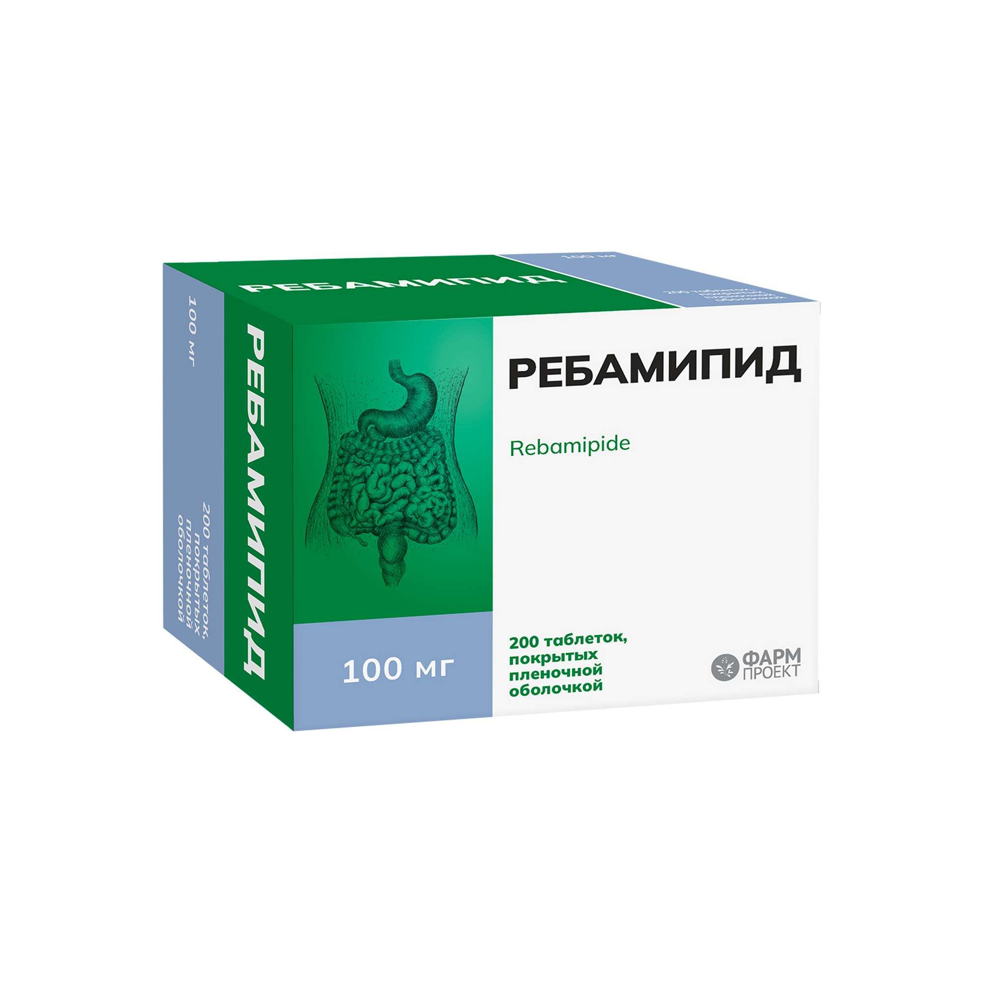 Изображение товара Ребамипид таблетки 100 мг 200 шт для защиты желудка