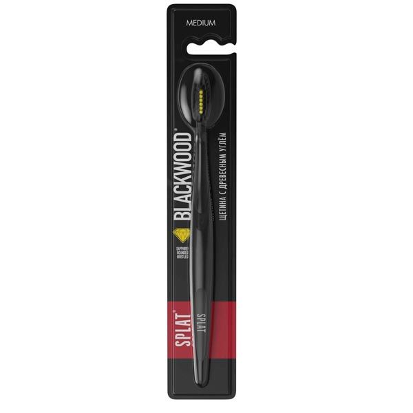 Изображение товара Зубная щетка Blackwood Special Medium SPLAT с древесным углем и сапфирами 1880 щетинок