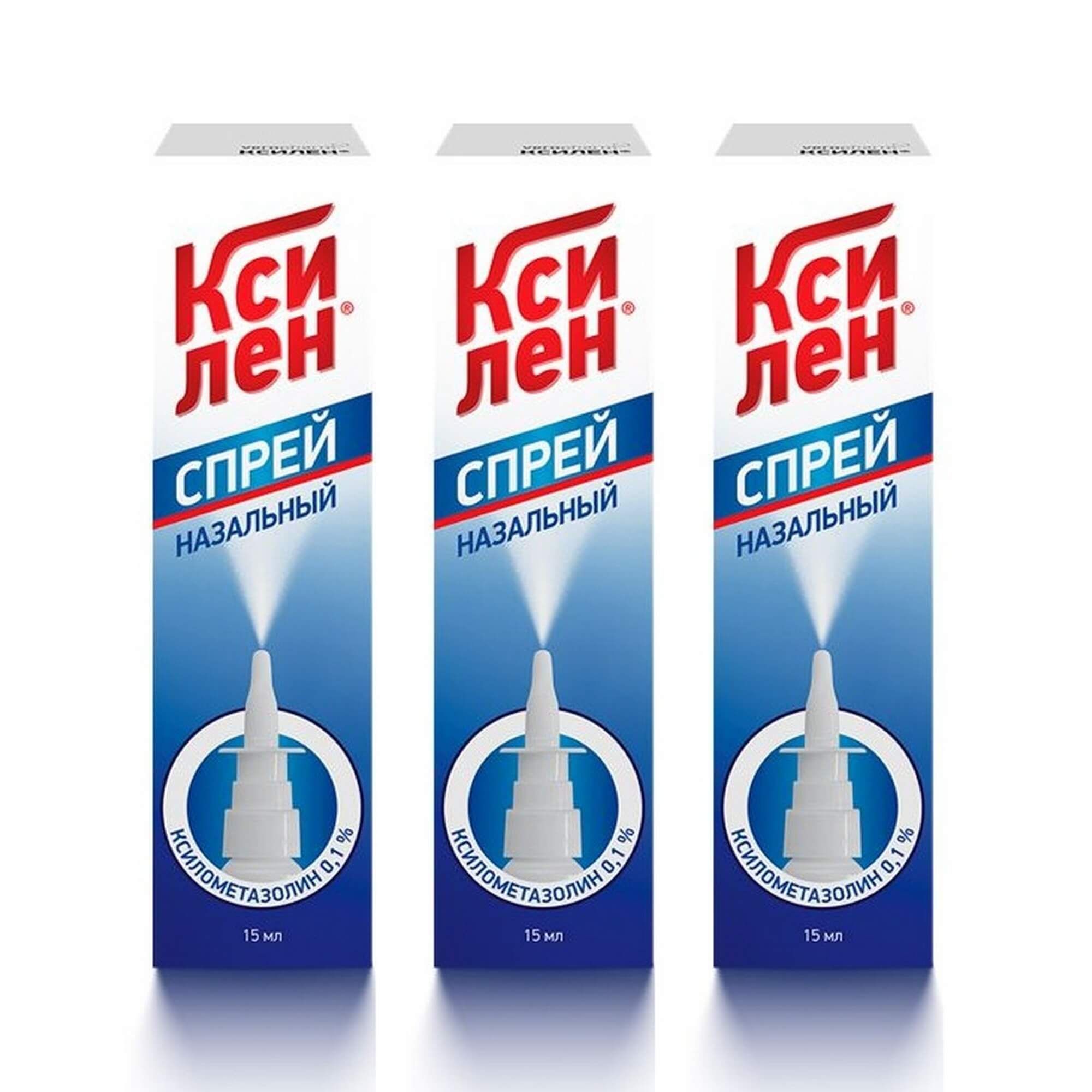 Изображение товара 3Х Ксилен спрей назальный 0,1% 15мл Изображение товара 3Х Ксилен спрей назальный 0,1% 15мл
