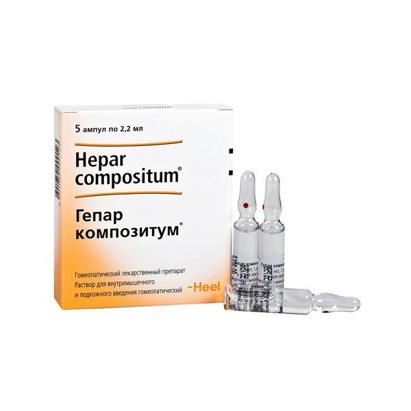 Изображение товара Гепар композитум раствор для инъекций 2,2 мл 5 шт Германия