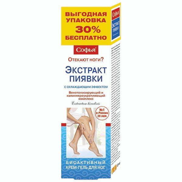 Изображение товара Крем-гель для ног с охлаждающим эффектом Экстракт пиявки Софья 125мл