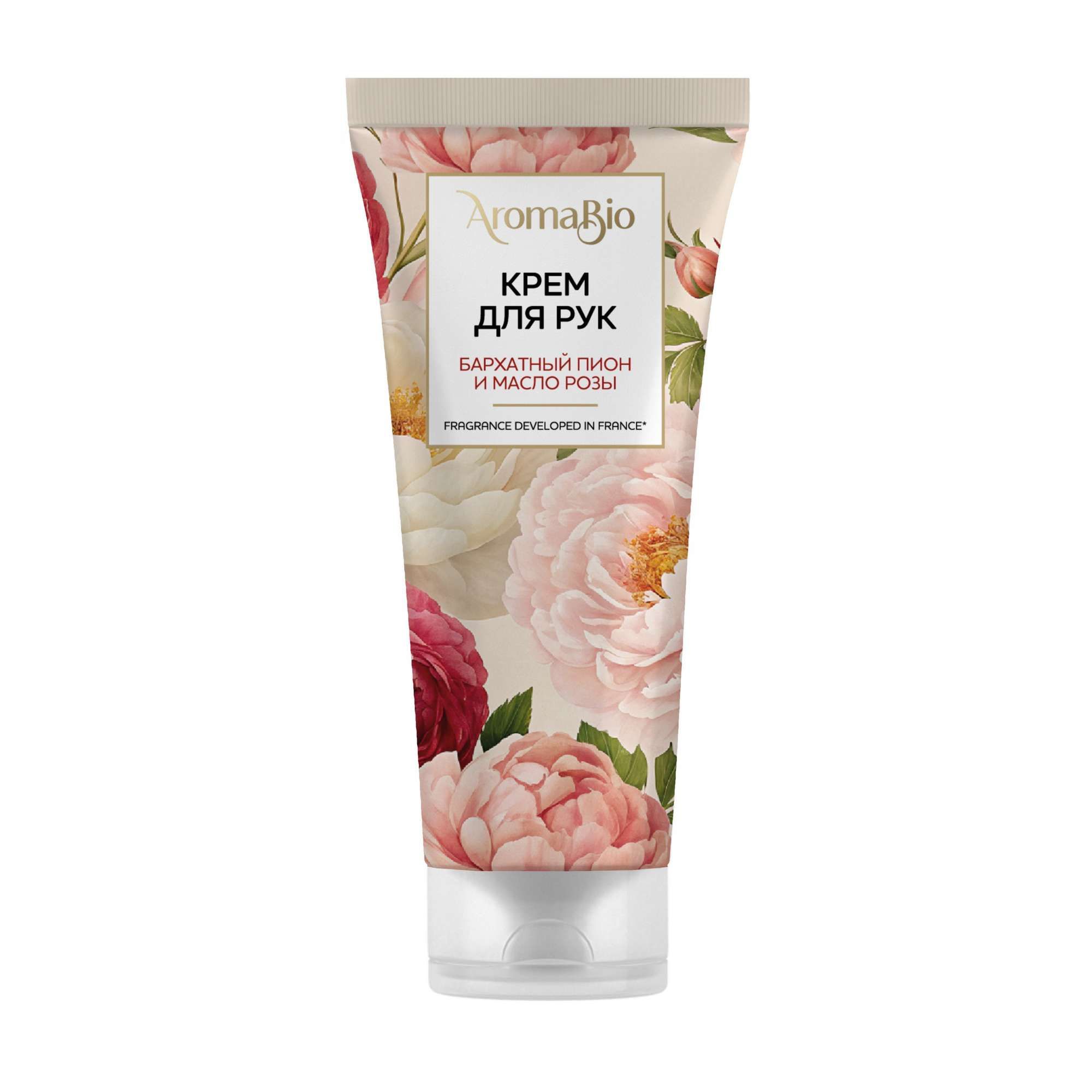 Изображение товара Интенсивно увлажняющий крем для рук AromaBio 75мл с ароматом розы и пиона