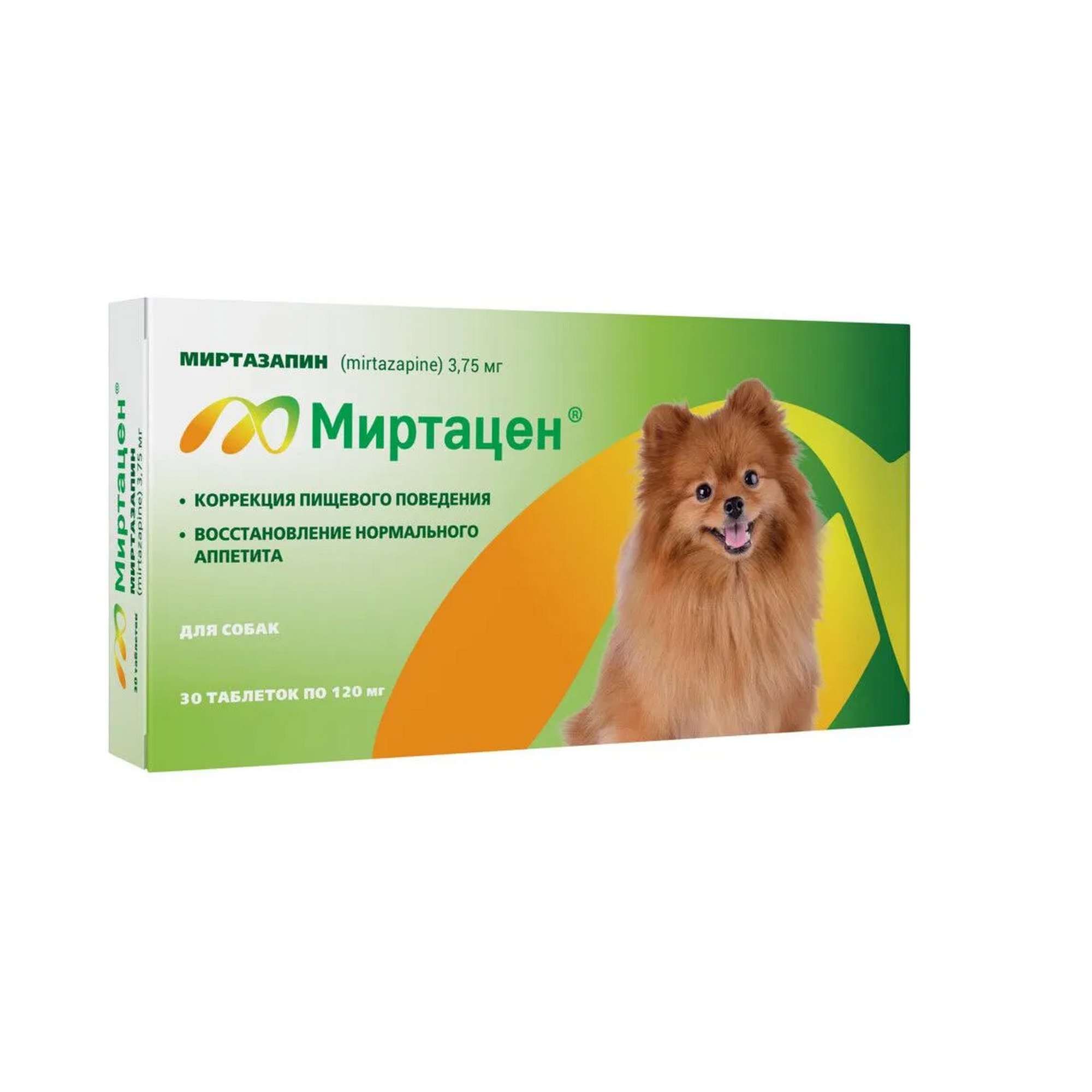 Изображение товара Миртацен таблетки 3,75 мг для собак и кошек 30 шт