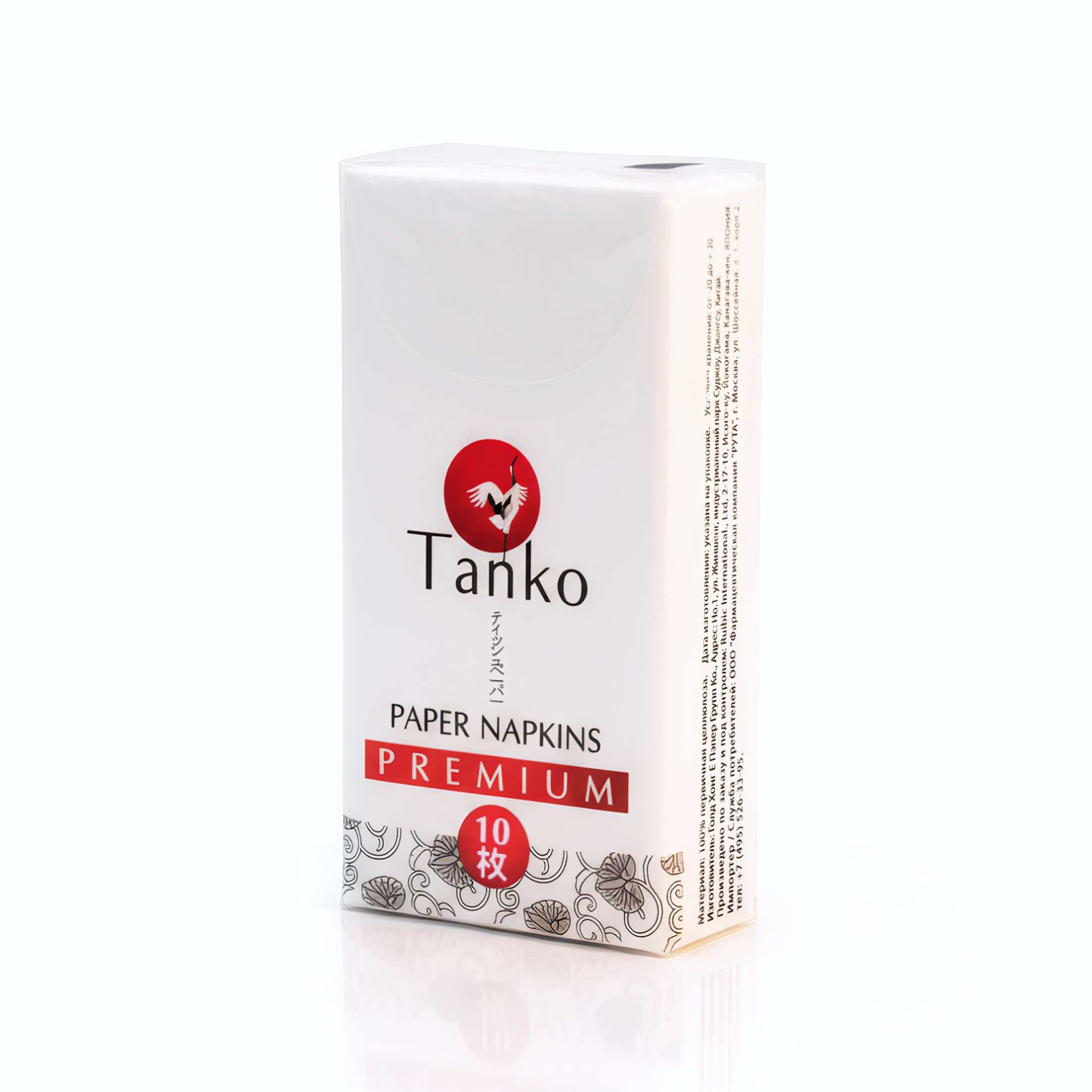 Изображение товара Салфетки бумажные Premium Tanko/Танко 10шт
