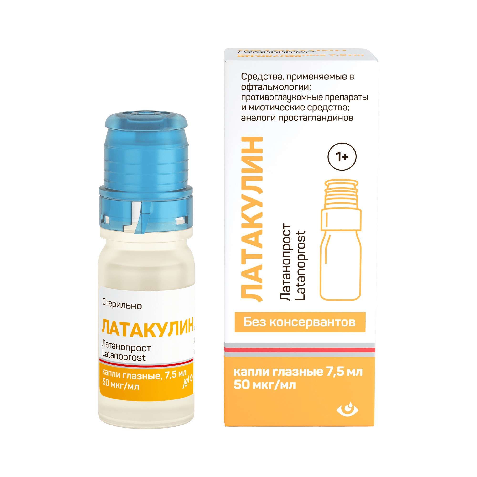 Изображение товара Латакулин капли глазные 50мкг/мл 7,5мл