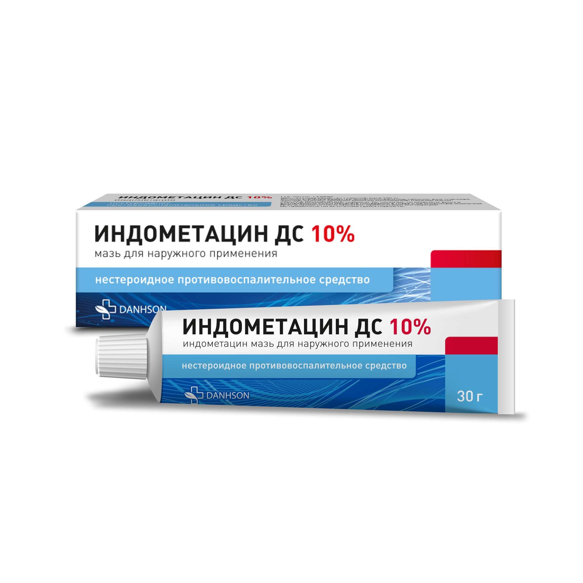 Изображение товара Индометацин ДС мазь 10% 30г противовоспалительное и обезболивающее средство