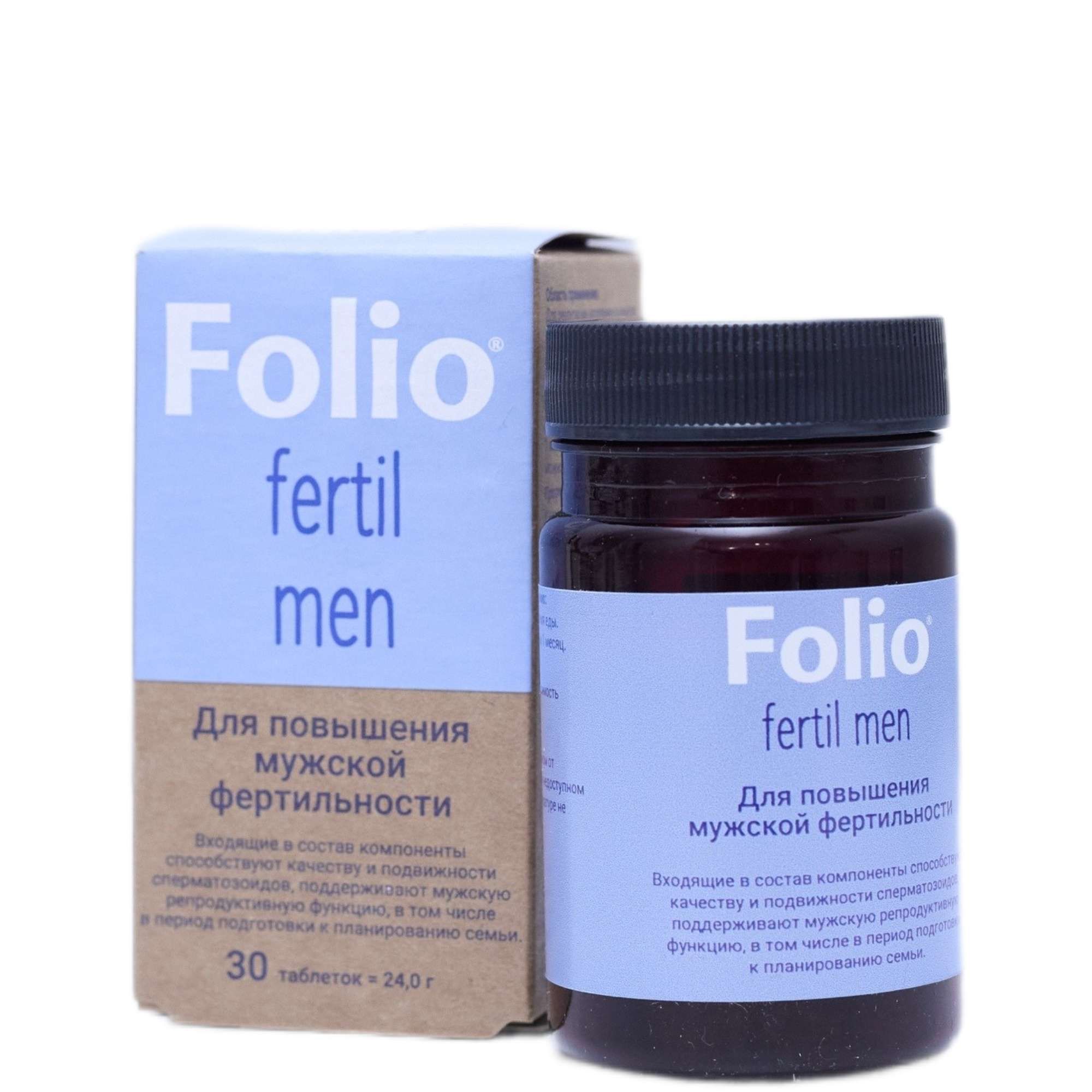 Изображение товара Фолио Фертил Мен SteriPharm таблетки п/о 800мг 30шт
