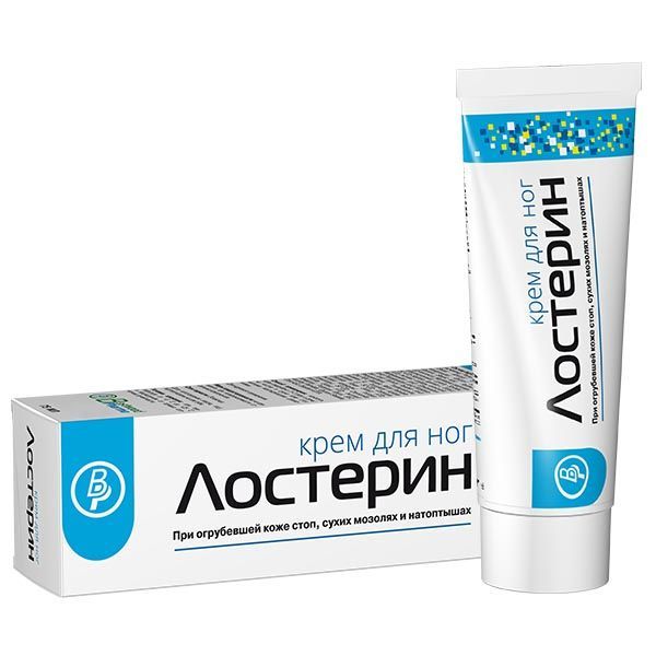 Изображение товара Крем для ног Лостерин 75 мл восстановление и уход сухая кожа натоптыши и трещины
