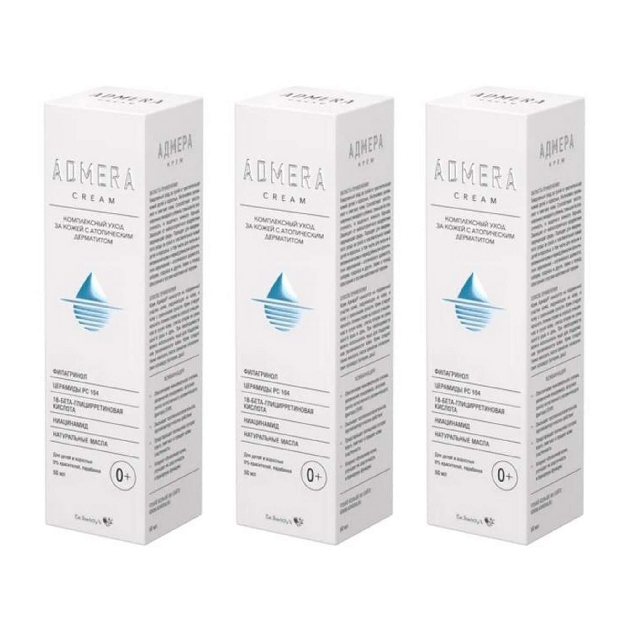 Изображение товара 3Х Крем для ухода за сухой и чувствительной кожей тела взрослых и детей 0+ Адмера туба 50мл