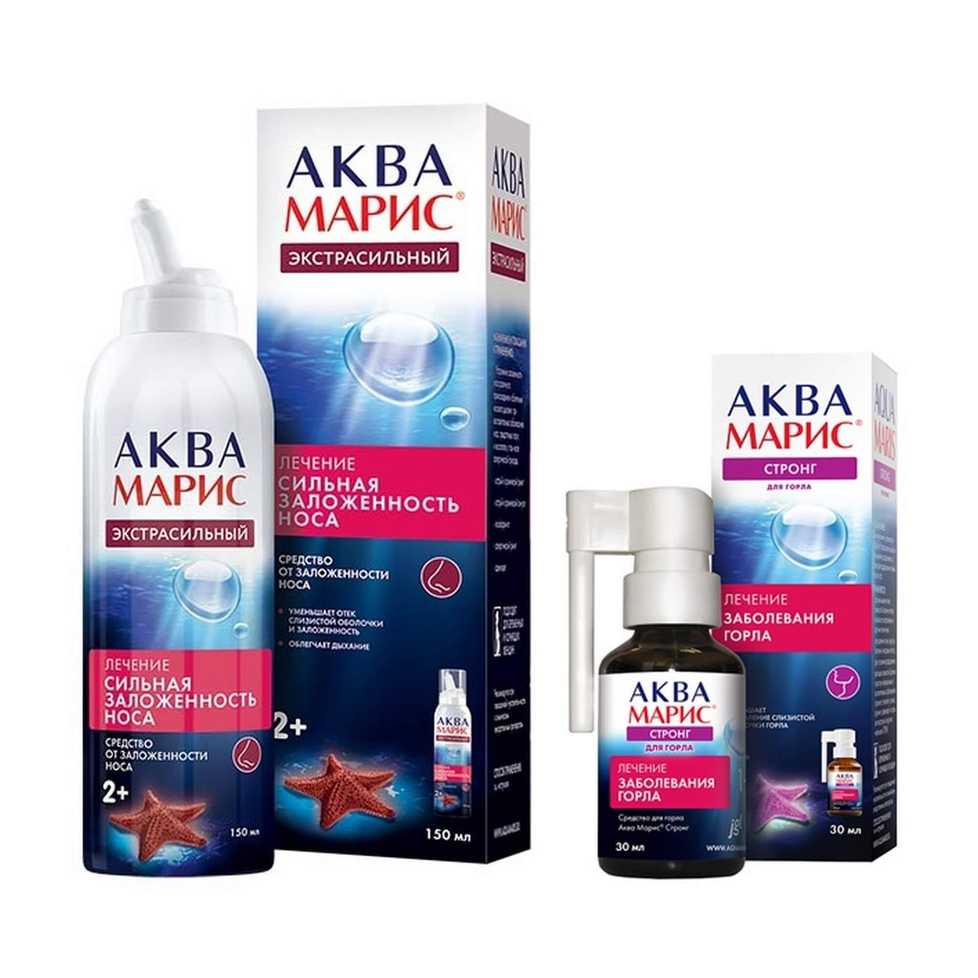 Изображение товара Спрей для горла Аква Марис Стронг 30мл - защита и увлажнение