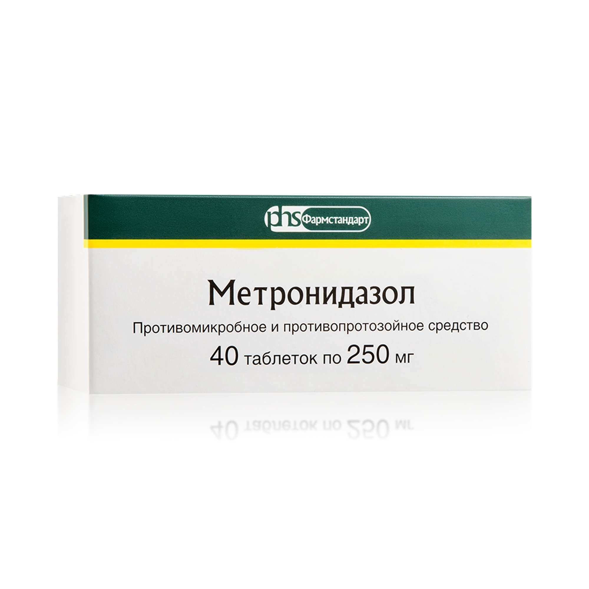 Изображение товара Метронидазол таблетки 250мг 40шт для лечения инфекций и профилактики
