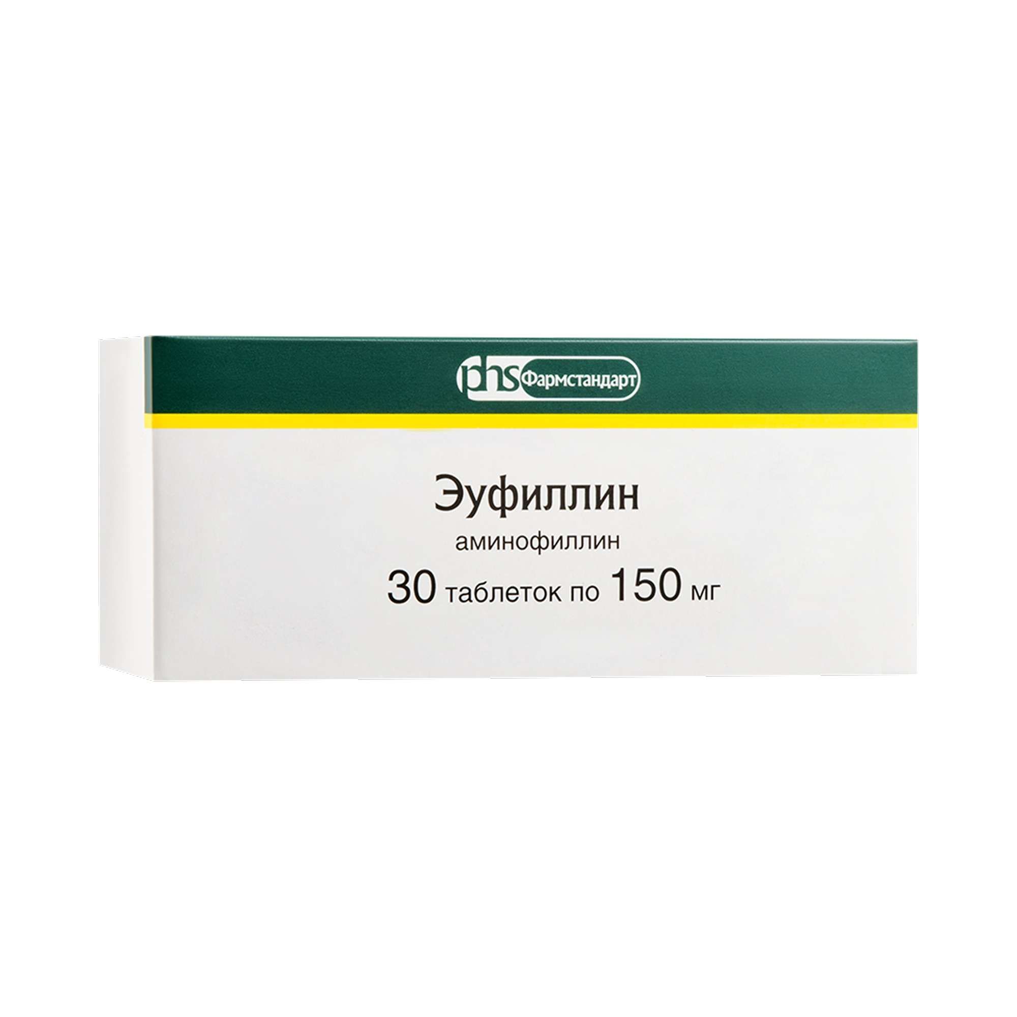 Изображение товара Эуфиллин таблетки 150мг 30шт