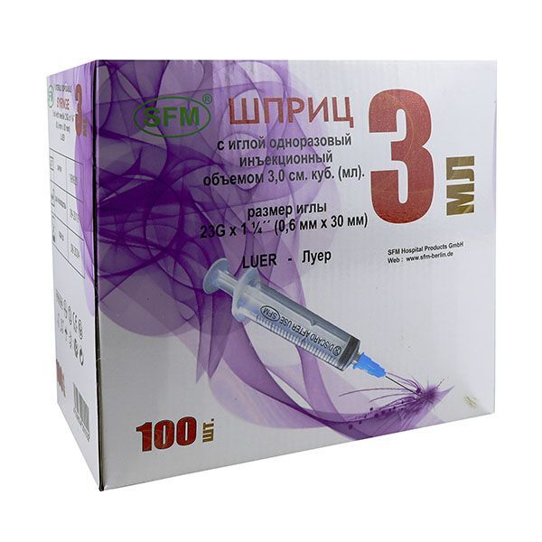 Изображение товара Шприц SFM Hospital (СФМ Госпиталь) 3-х компонентный с иглой 23G 0,6х30 мм 3мл 100 шт.
