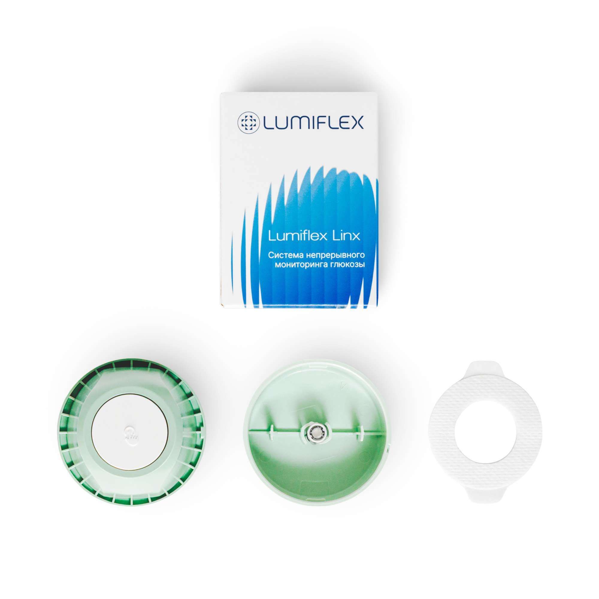 Изображение товара Система непрерывного мониторинга глюкозы Linx Lumiflex на 16 дней