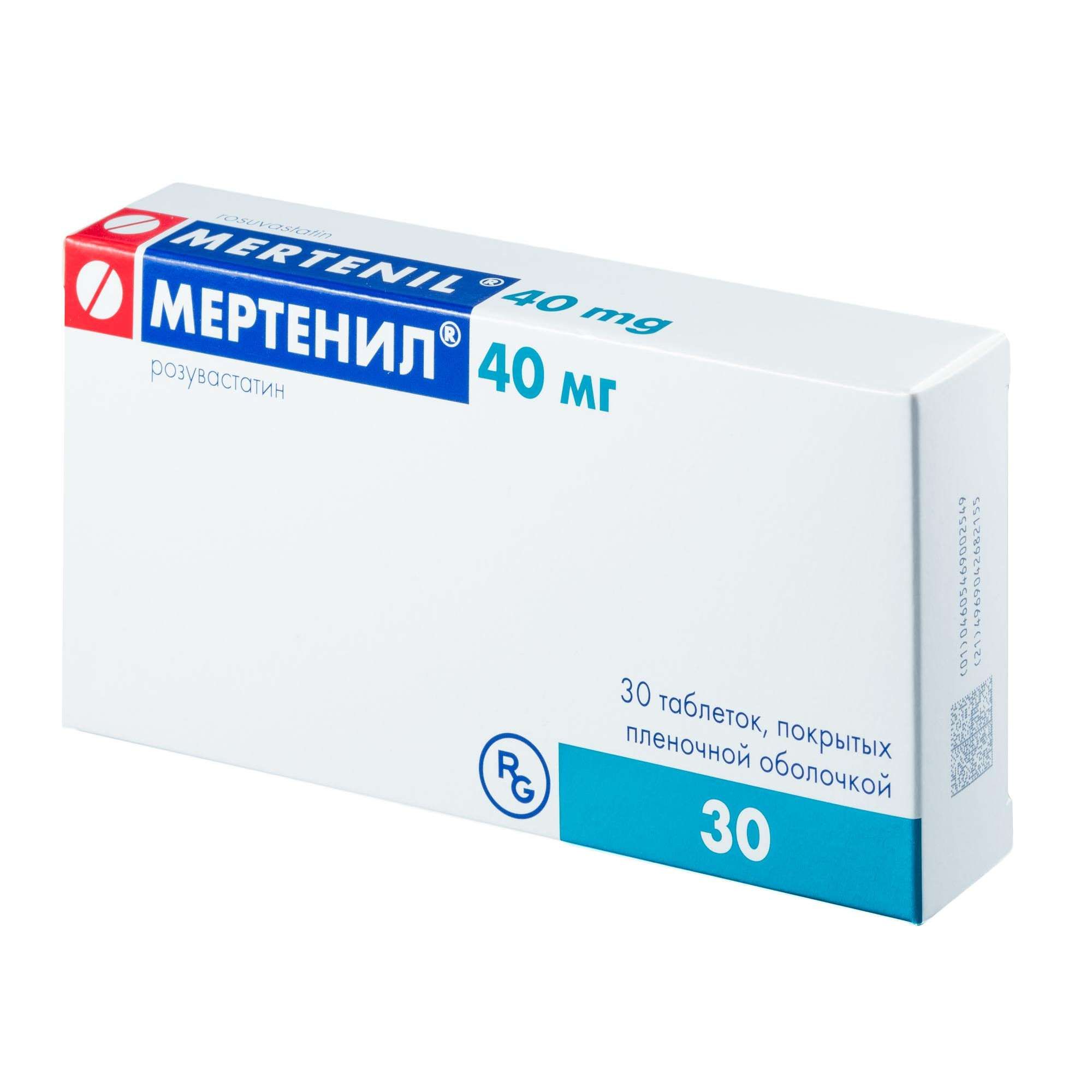 Изображение товара Мертенил таблетки п/о плен. 40мг 30шт - для снижения холестерина