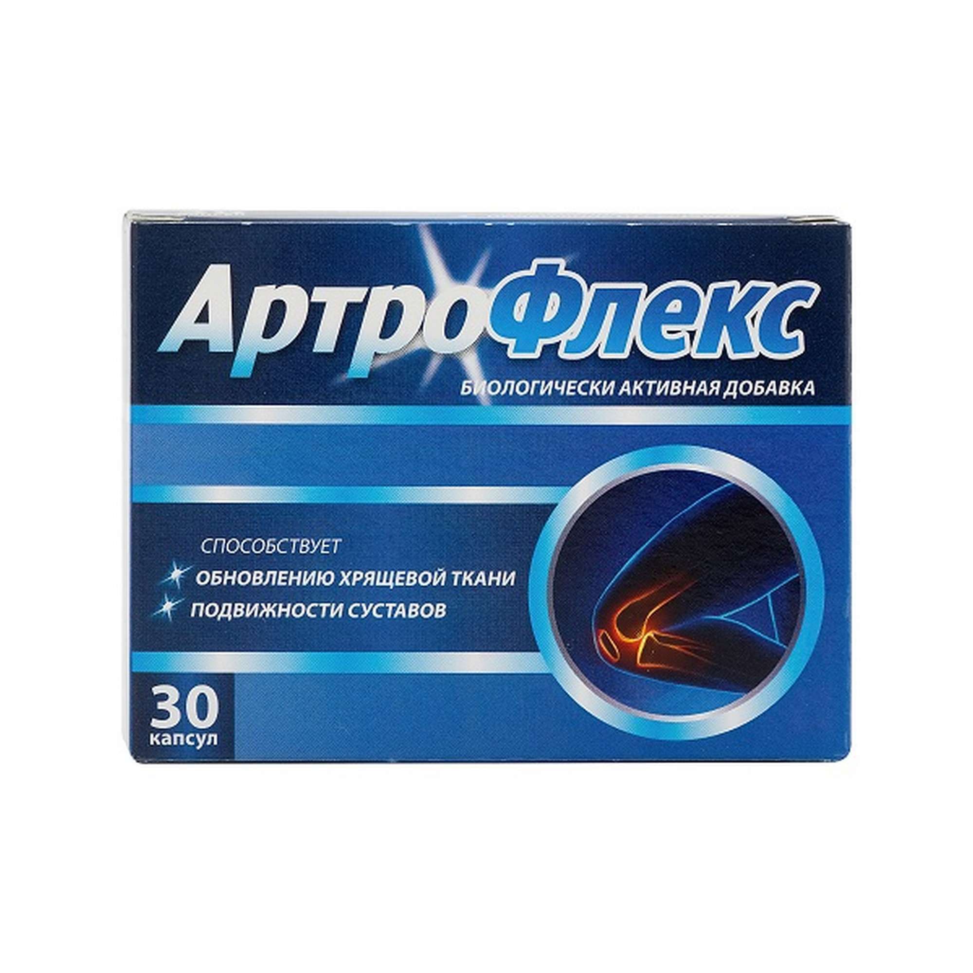 Изображение товара АртроФлекс капсулы 1990мг 30шт
