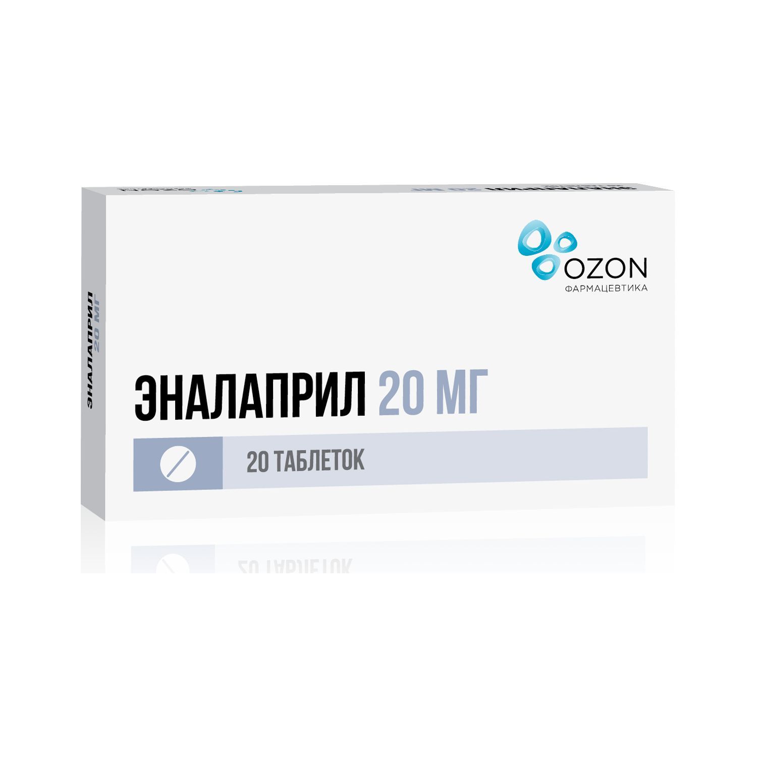 Изображение товара Эналаприл таблетки 20мг 20 шт для снижения давления и сердечной недостаточности