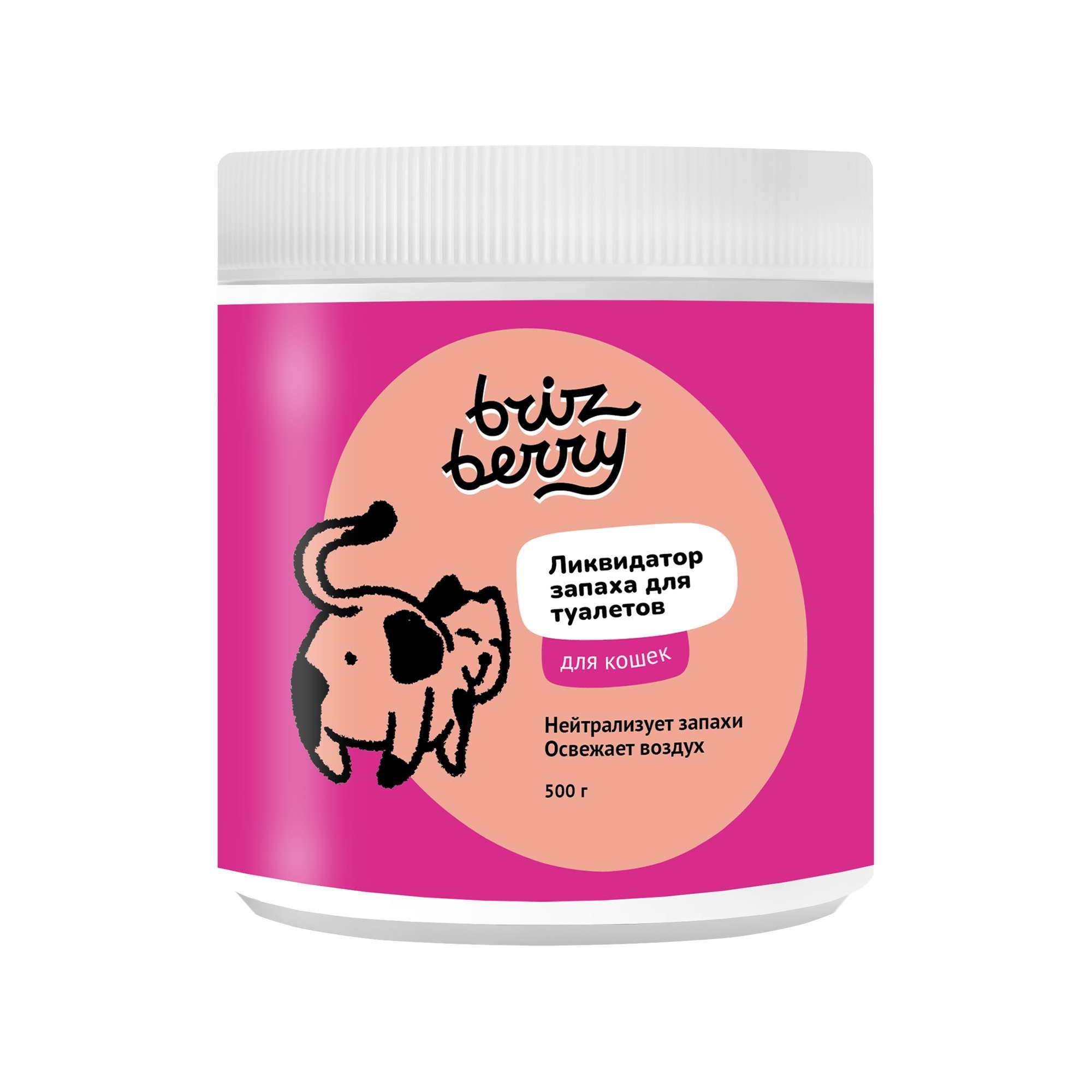 Изображение товара Ликвидатор запахов для кошачьих туалетов порошок 500г Brizberry безопасное средство