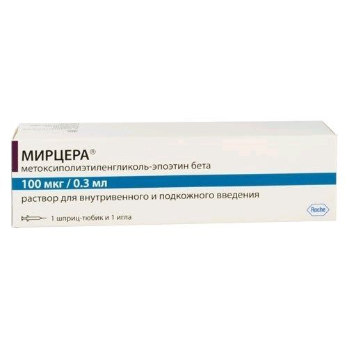 Изображение товара Мирцера раствор для в/в и п/к введ. шприц-тюбик с иглой 100мкг 0,3мл