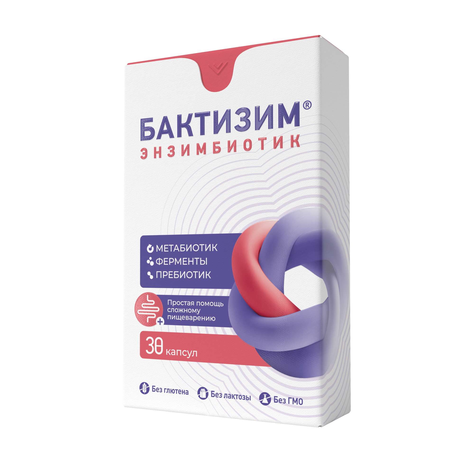 Изображение товара Бактизим Энзимбиотик капсулы 450мг 30шт