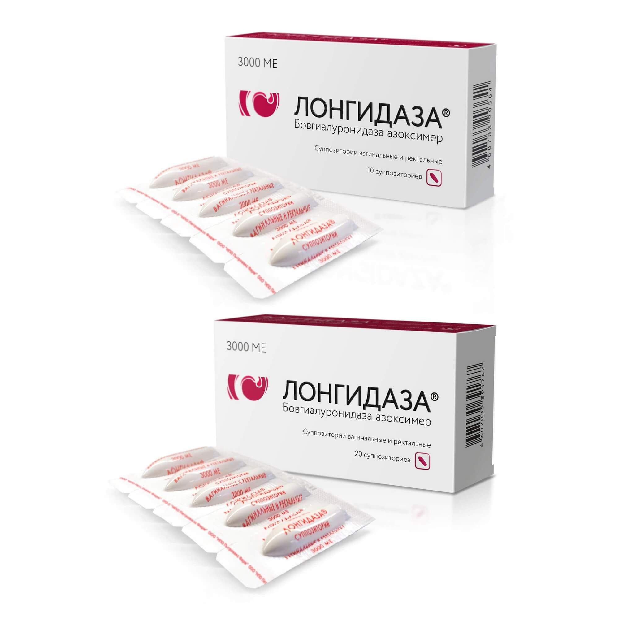 Изображение товара Лонгидаза суппозитории вагинальные и ректальные 3000МЕ 20шт + 10шт