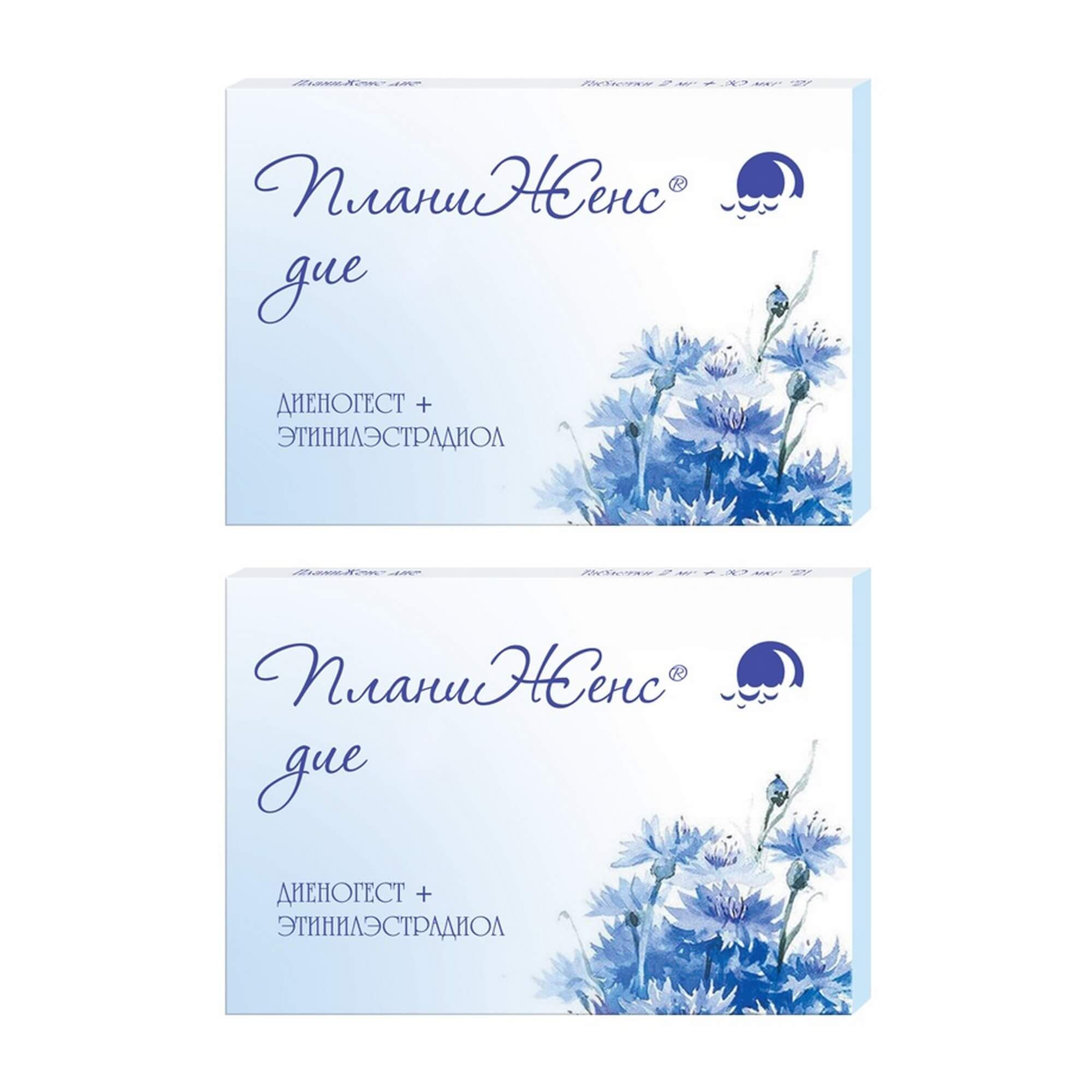 Изображение товара 2Х ПланиЖенс Дие таблетки п/о пленочные 2мг+0,03мг 21 шт для регулировки гормонов