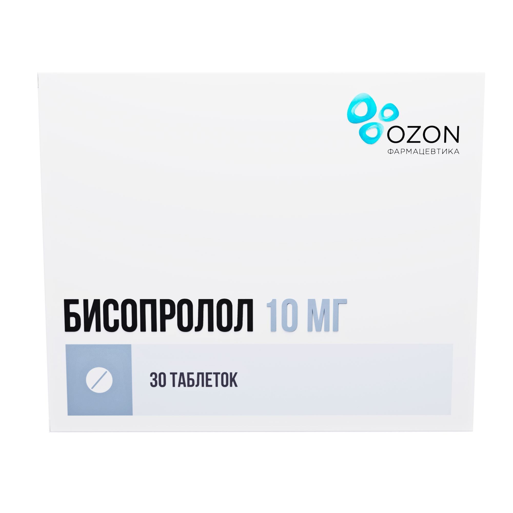 Изображение товара Бисопролол Озон 10 мг таблетки 30 шт для гипертензии и сердечных заболеваний