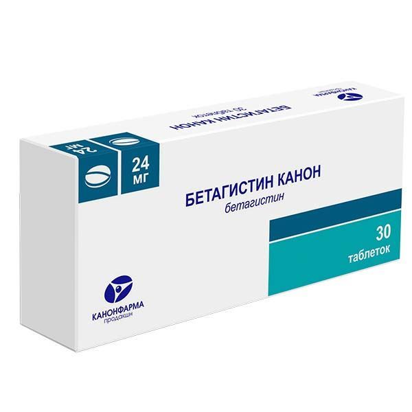 Изображение товара Бетагистин Канон таблетки 24 мг 30 шт для лечения головокружения и профилактики Меньера