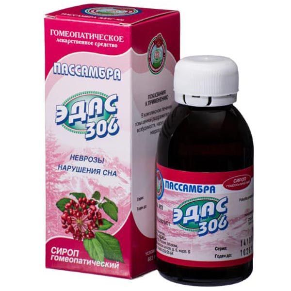 Изображение товара Эдас-306 Пассамбра сироп гомеопатический для нервной системы 100мл